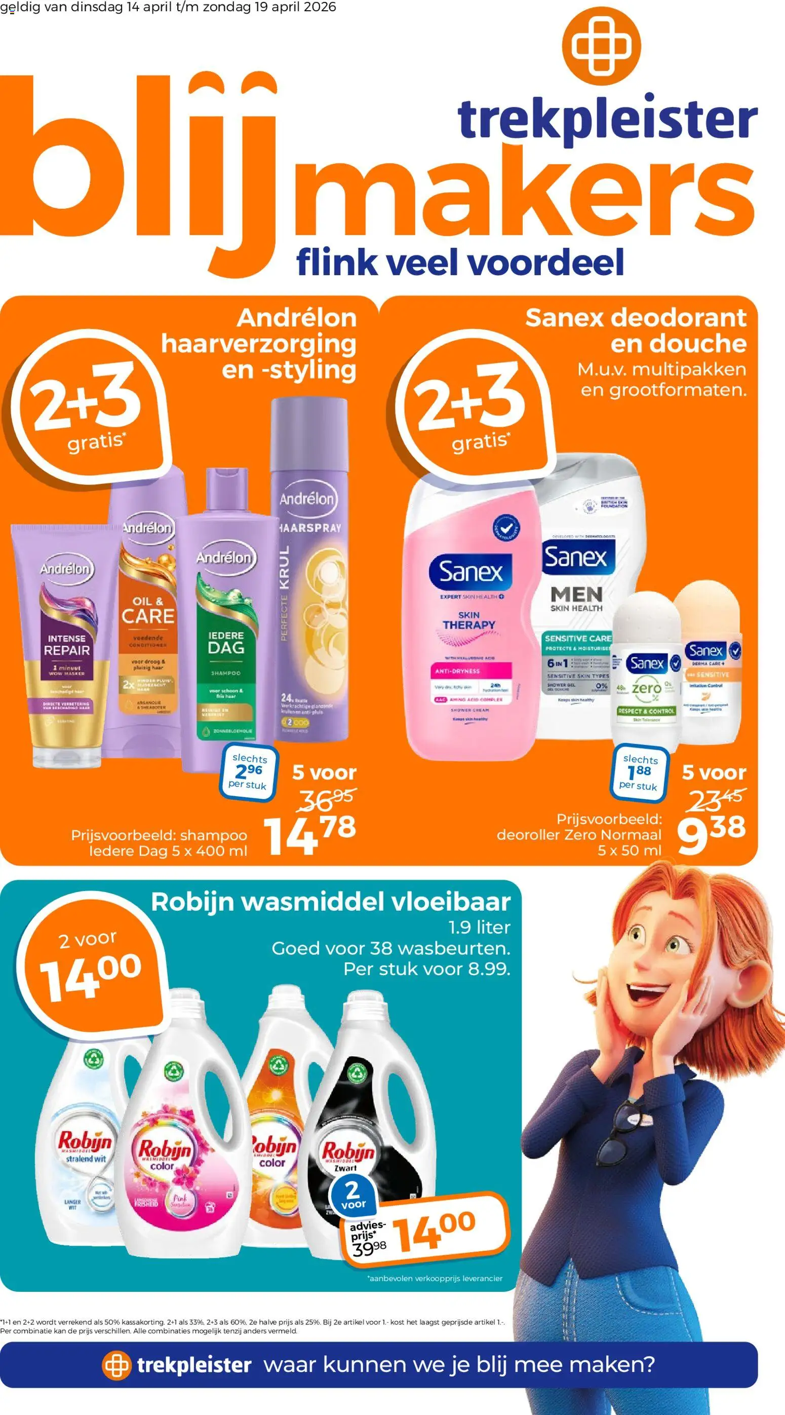 {H1} | Pagina: 1 | Producten: Vest, Kan, Haarspray, Masker