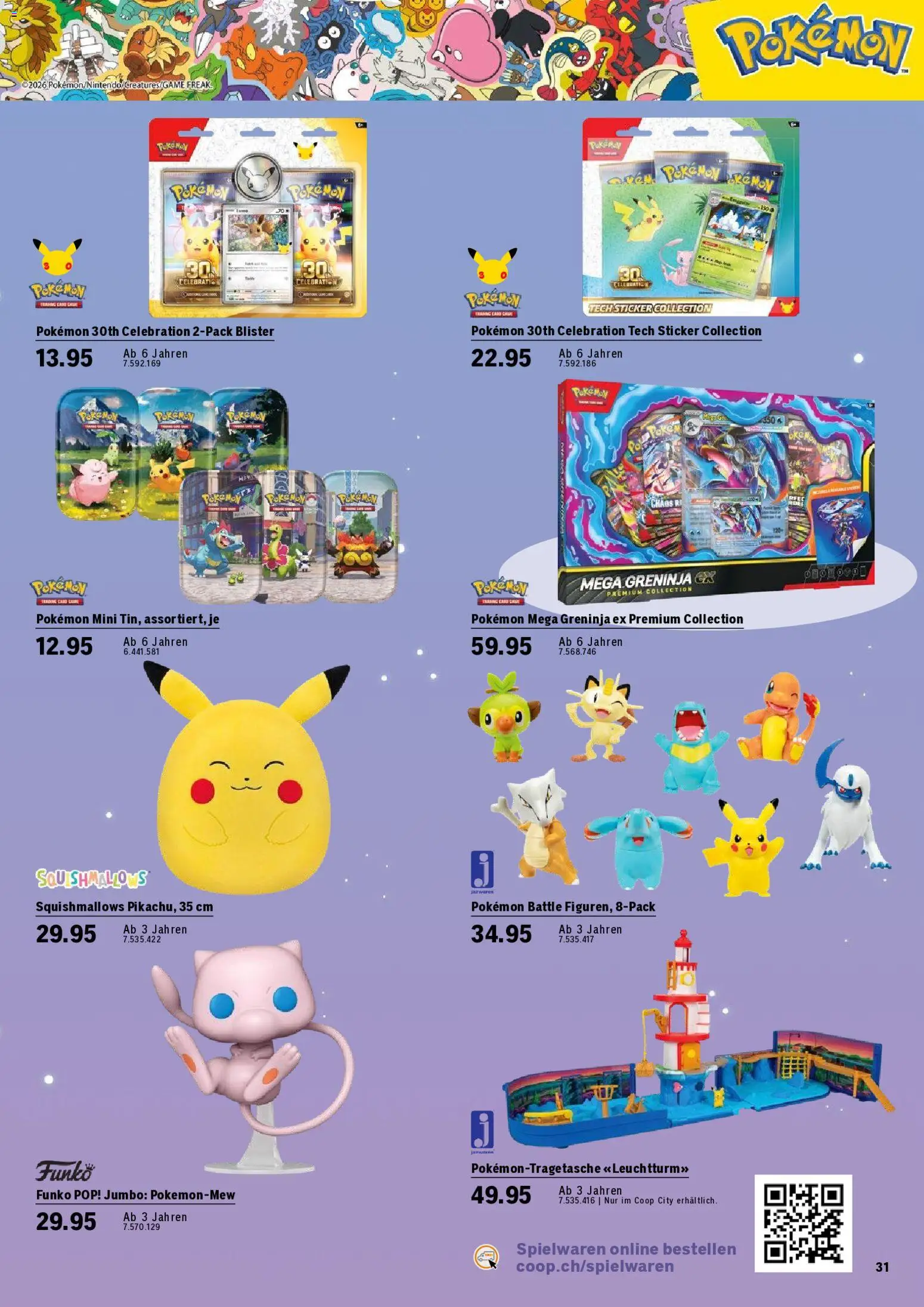 Coop City aktionen Spielwarenkatalog – gültig ab 08.10.2026 | Seite: 33