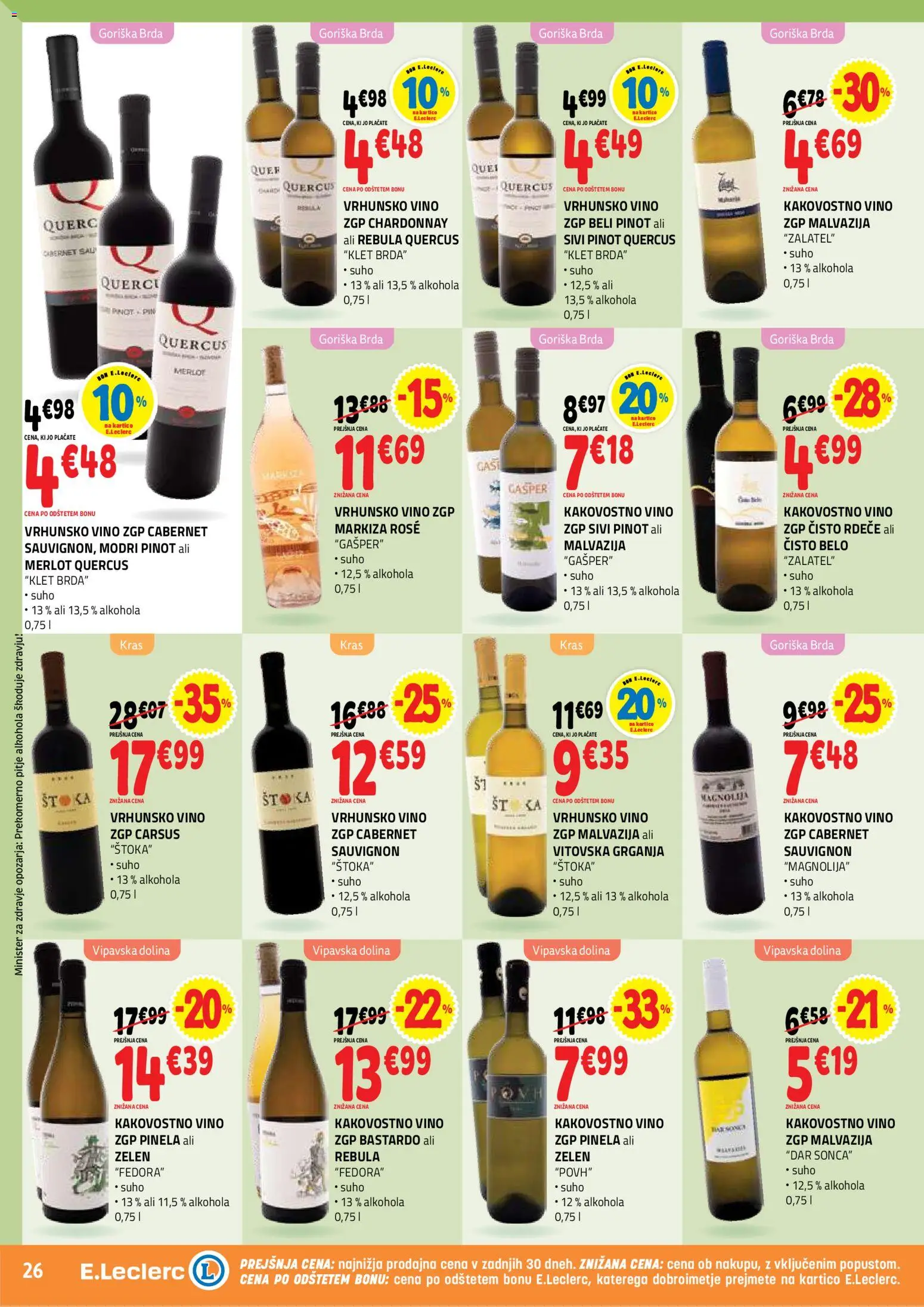 Novi E.leclerc katalog ponudbe – veljaven od 05.08.2026 | Stran: 26 | Izdelki: Markiza, Vino