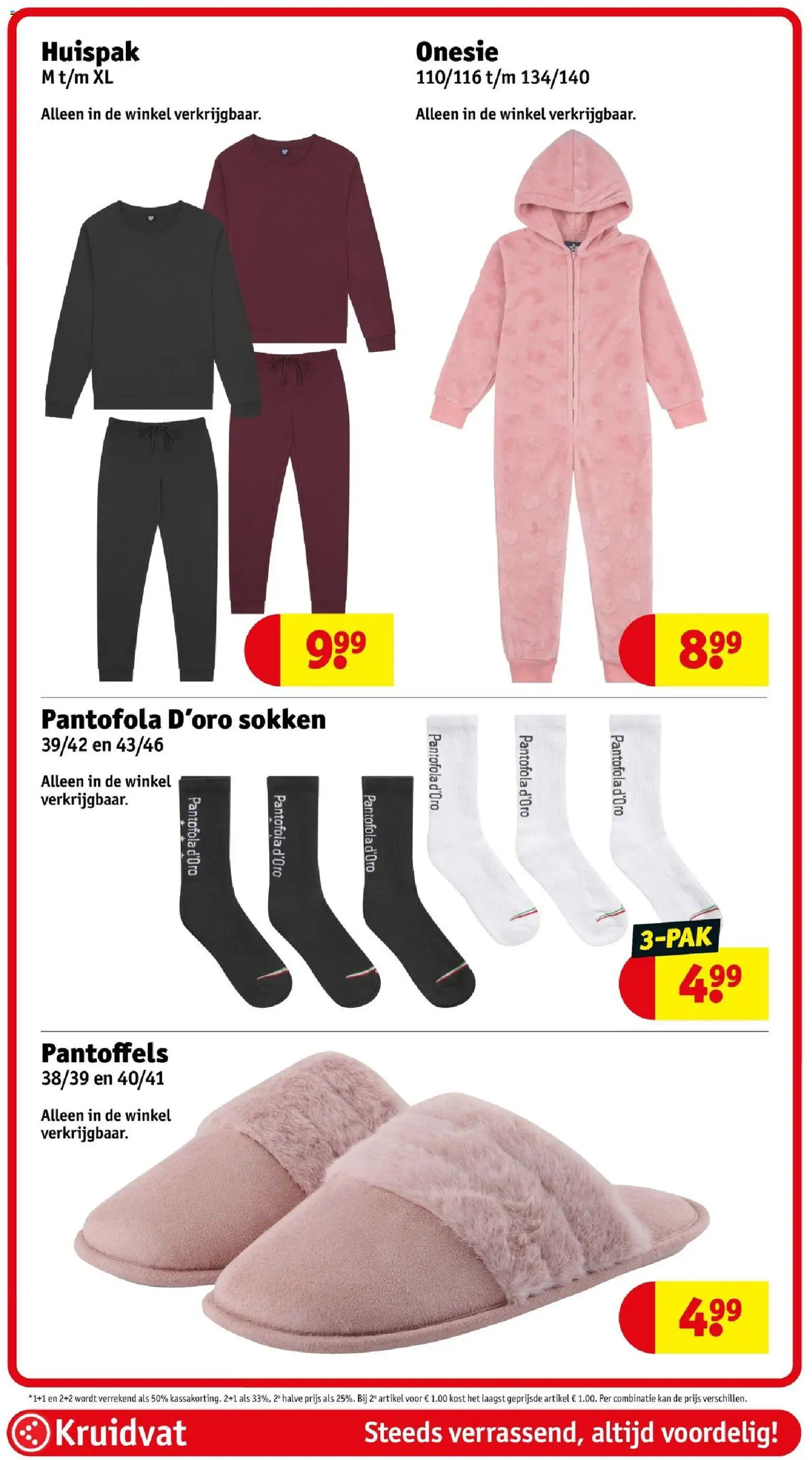 {H1} | Pagina: 83 | Producten: Sokken, Kan