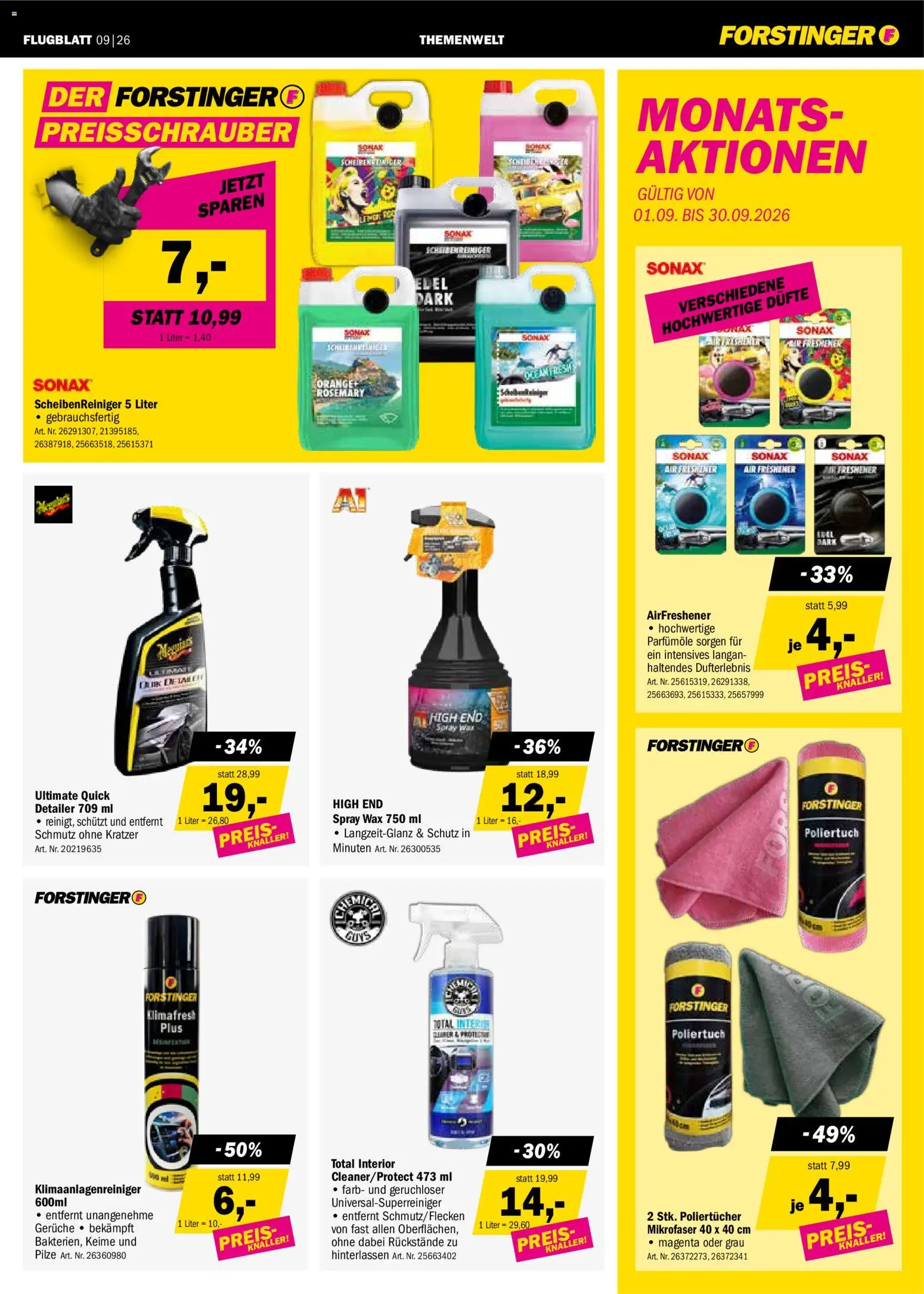 Forstinger Flugblatt gültig ab 19.08.2026 | Seite: 3 | Produkte: Eis