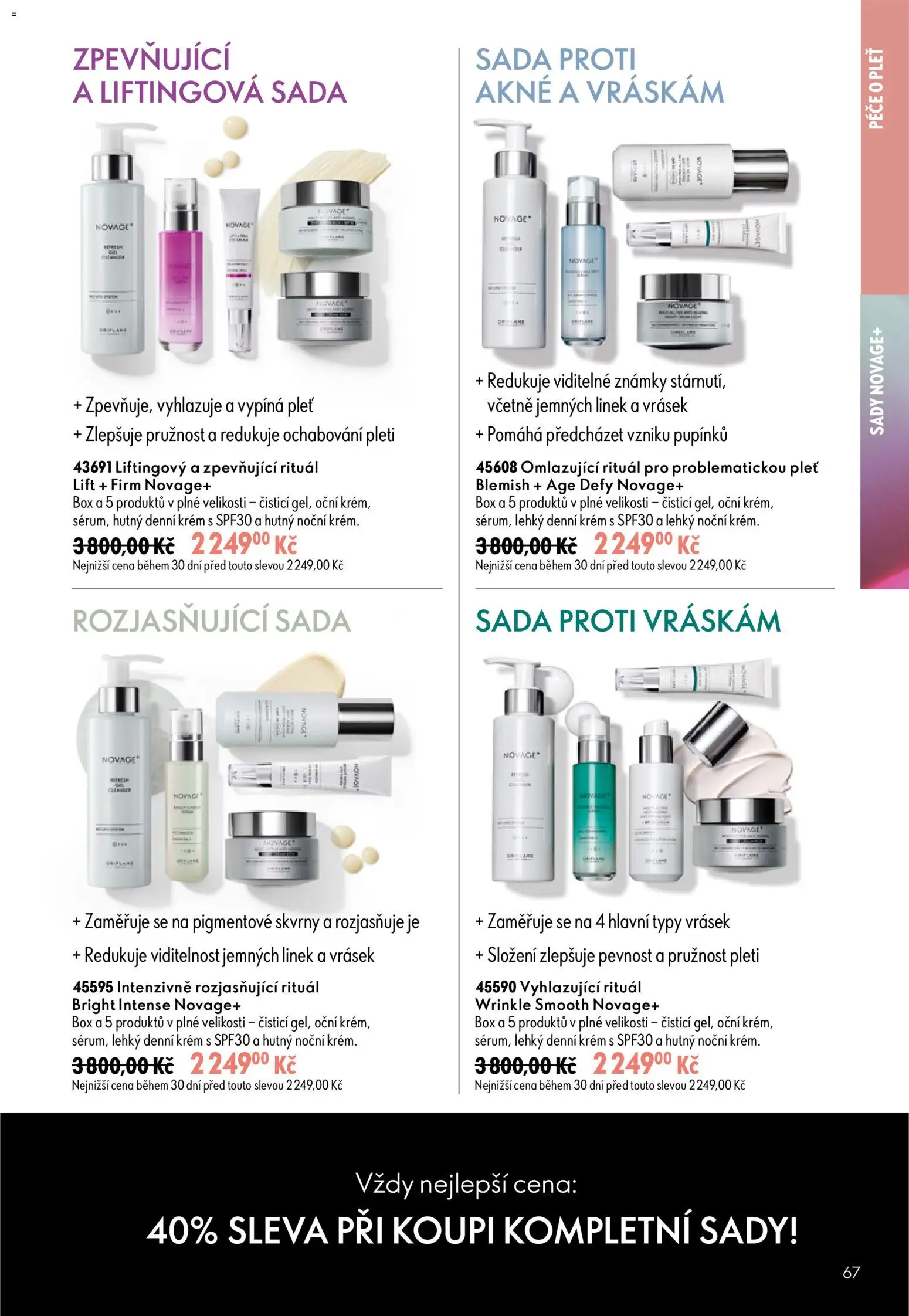 Oriflame katalog č. 13/2026 od 09.09.2026 | Strana: 67 | Produkty: Box, Známky, Krém