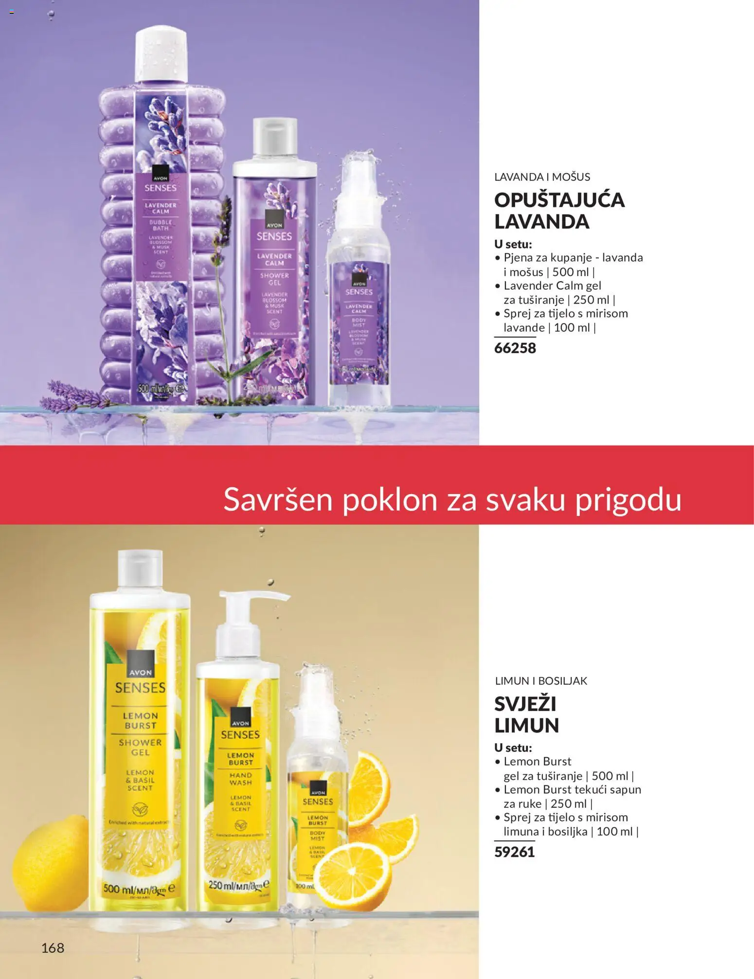 Avon katalog | vrijedi od 01.08.2026 | Stranica: 168