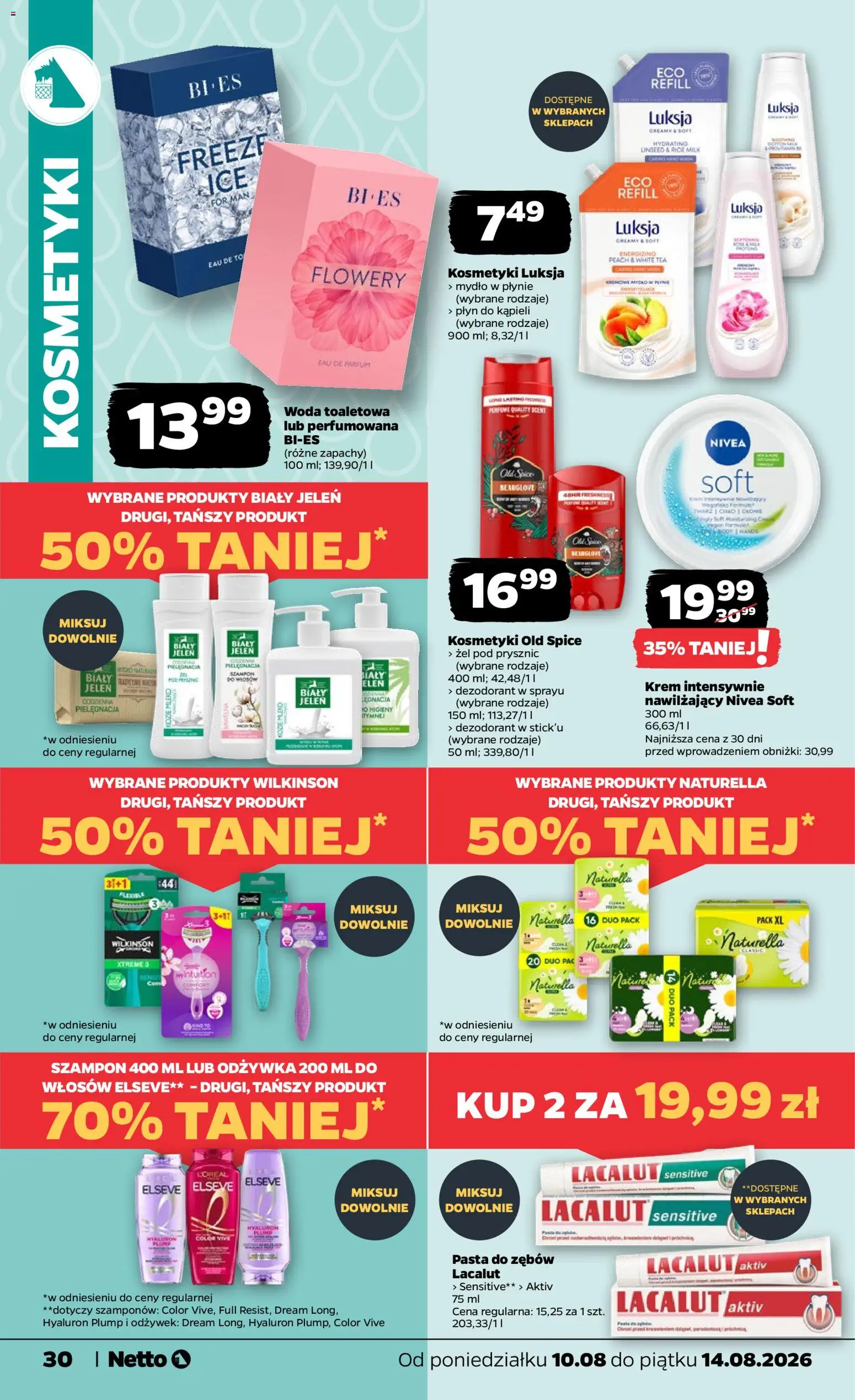 Netto gazetka od poniedziałku od 10.08.2026 | Strona: 30 | Produkty: Kosmetyki, Płyn do kąpieli, Szampon, Odżywka
