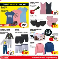 Kruidvat folder - Voorbeeld van een folder van Kruidvat, geldig van 24-08-2026 | Pagina: 88