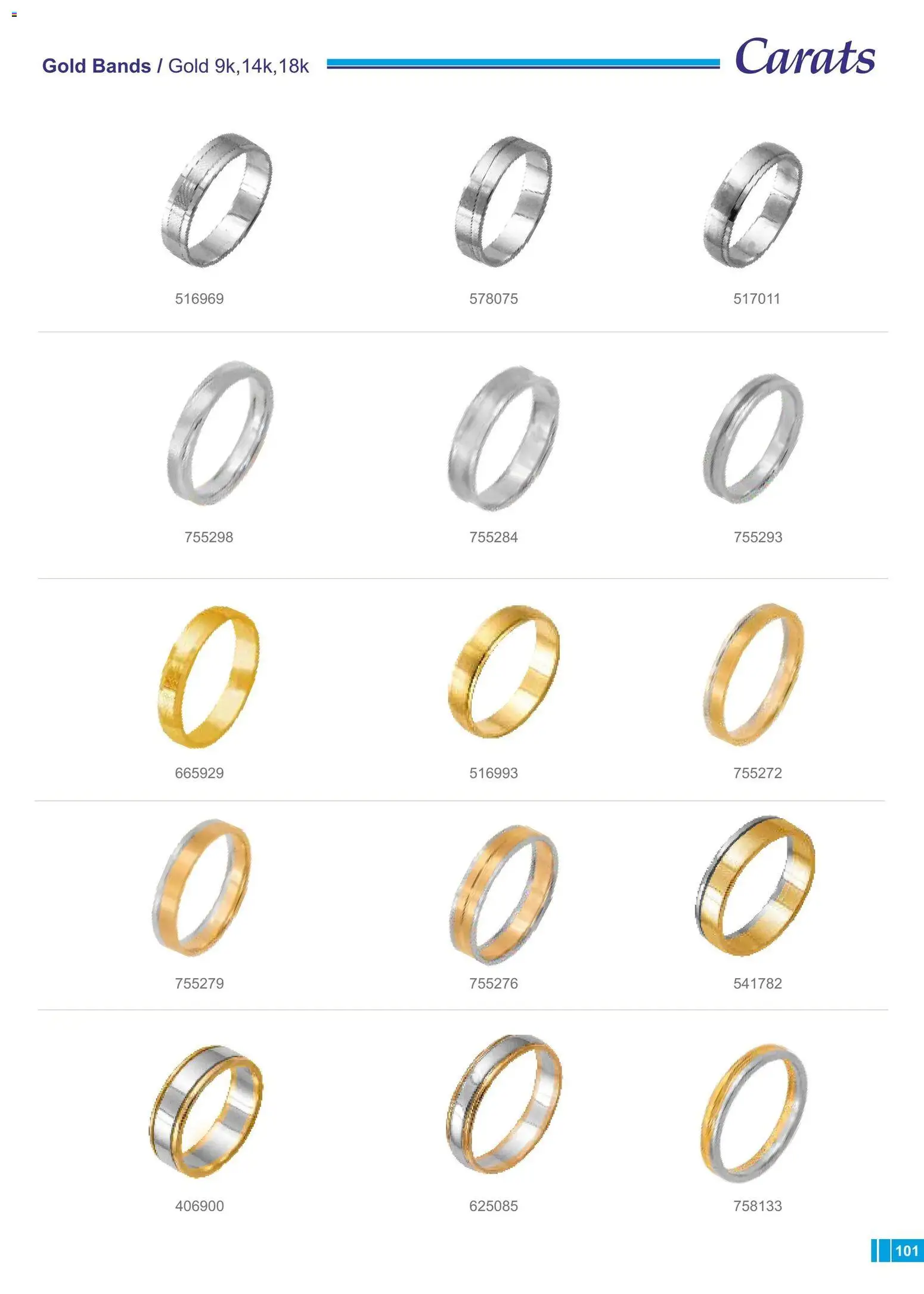 Carats Jewellers φυλλαδιο – σε ισχύ από 18/09/2026 | Σελίδα: 97