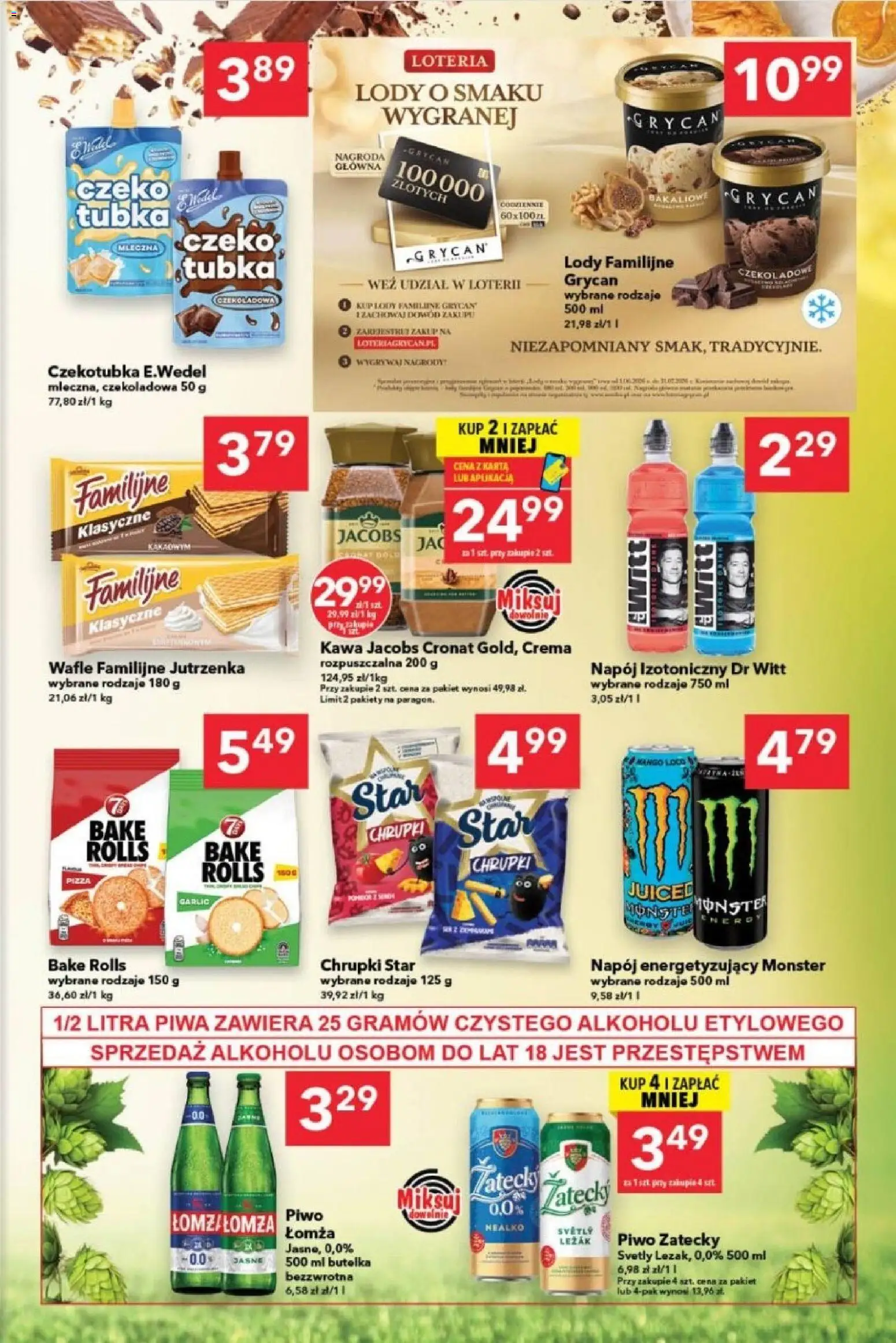 Lewiatan gazetka - Przepis na udany tydzień od 09.07.2026 | Strona: 3 | Produkty: Karta, Wafle, Kawa, Pizza