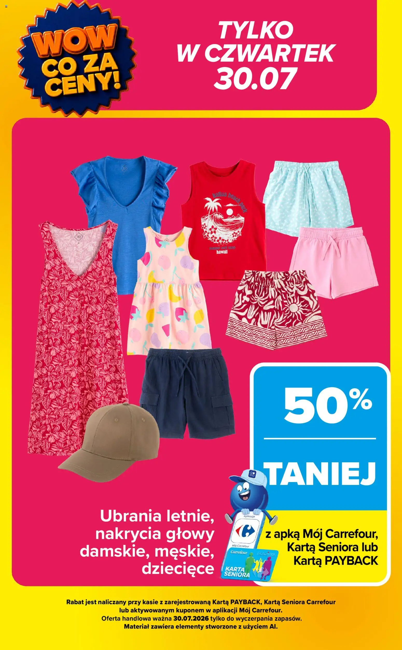 Carrefour gazetka - Wow co za ceny od 27.07.2026 | Strona: 12 | Produkty: Ubrania, Karta