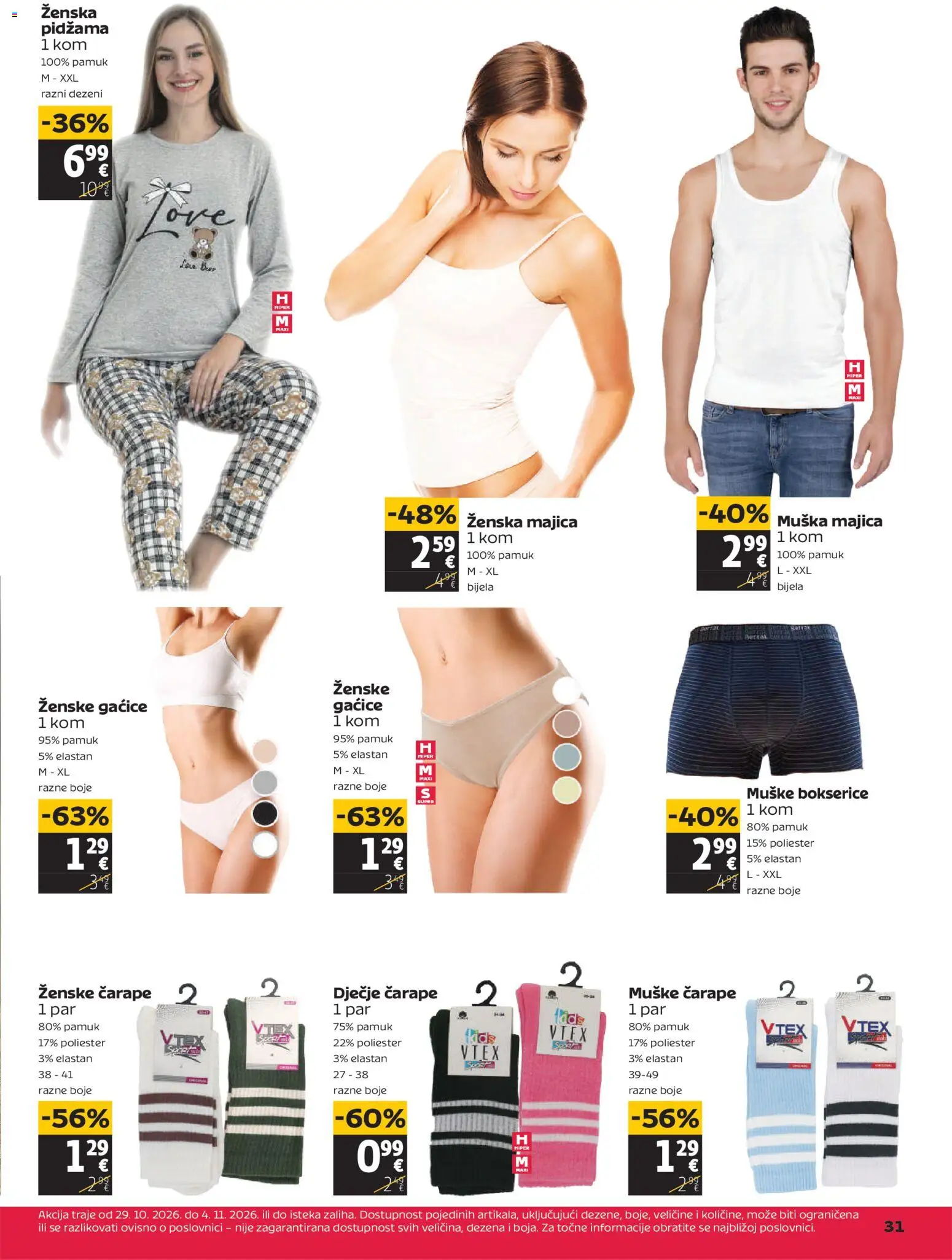 Tommy katalog | vrijedi od 29.10.2026 | Stranica: 31