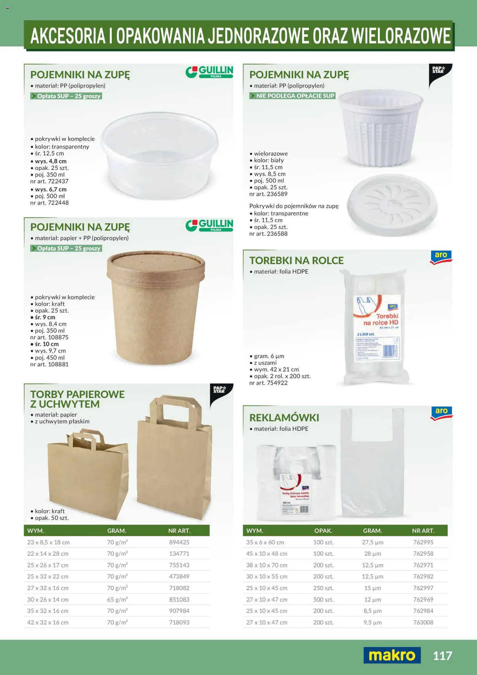 Makro Gazetka - Profesjonalna Gastronomia od 01.02.2026 | Strona: 117 | Produkty: Folia, Torebki