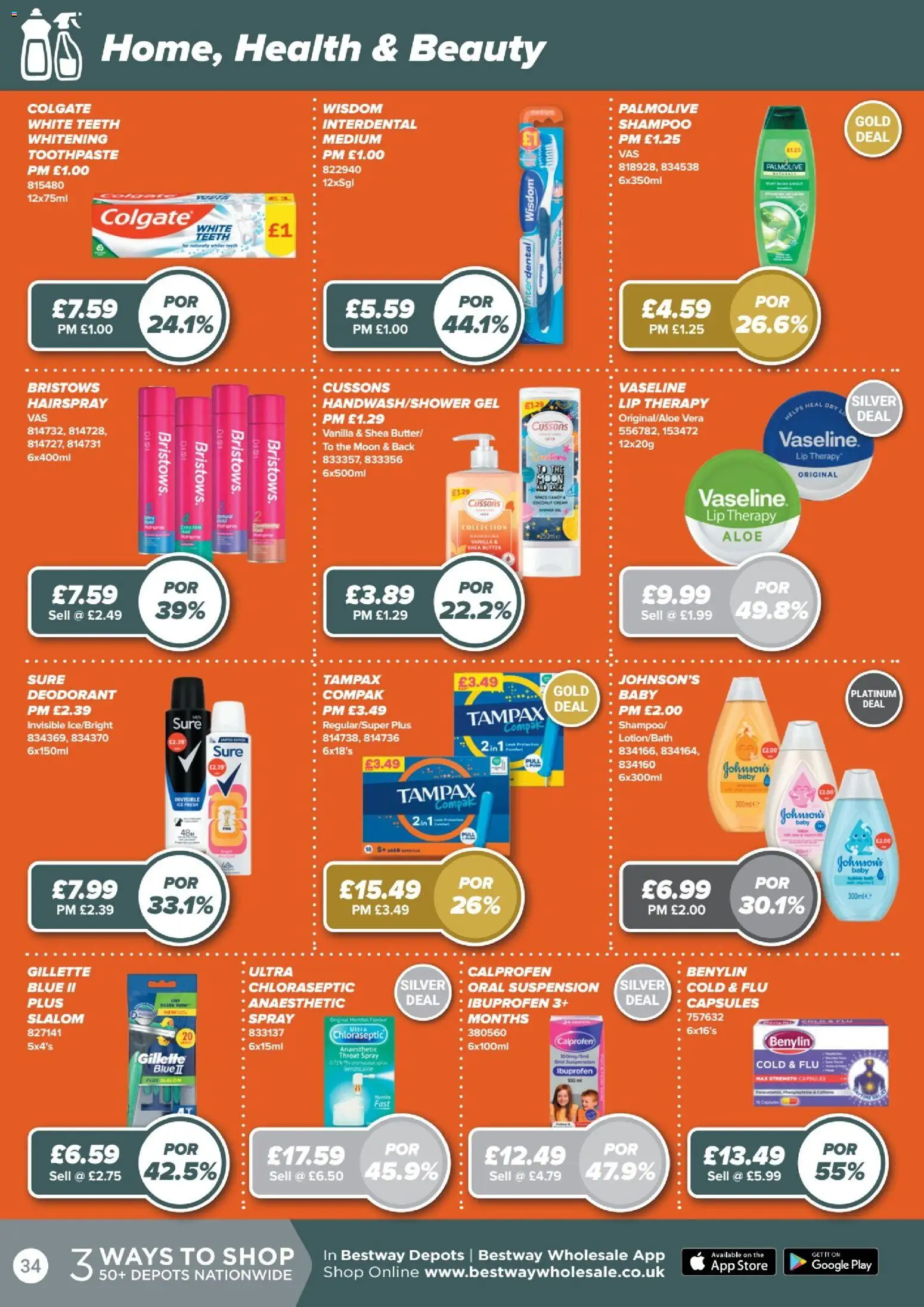 {H1} | Page: 34 | Products: Shampoo, Shea butter, Toothpaste, Coconut