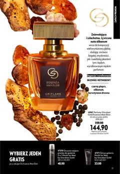 Pogląd oferty "Oriflame Katalog 13 2026" - ważna od 09.09.2026 | Strona: 51