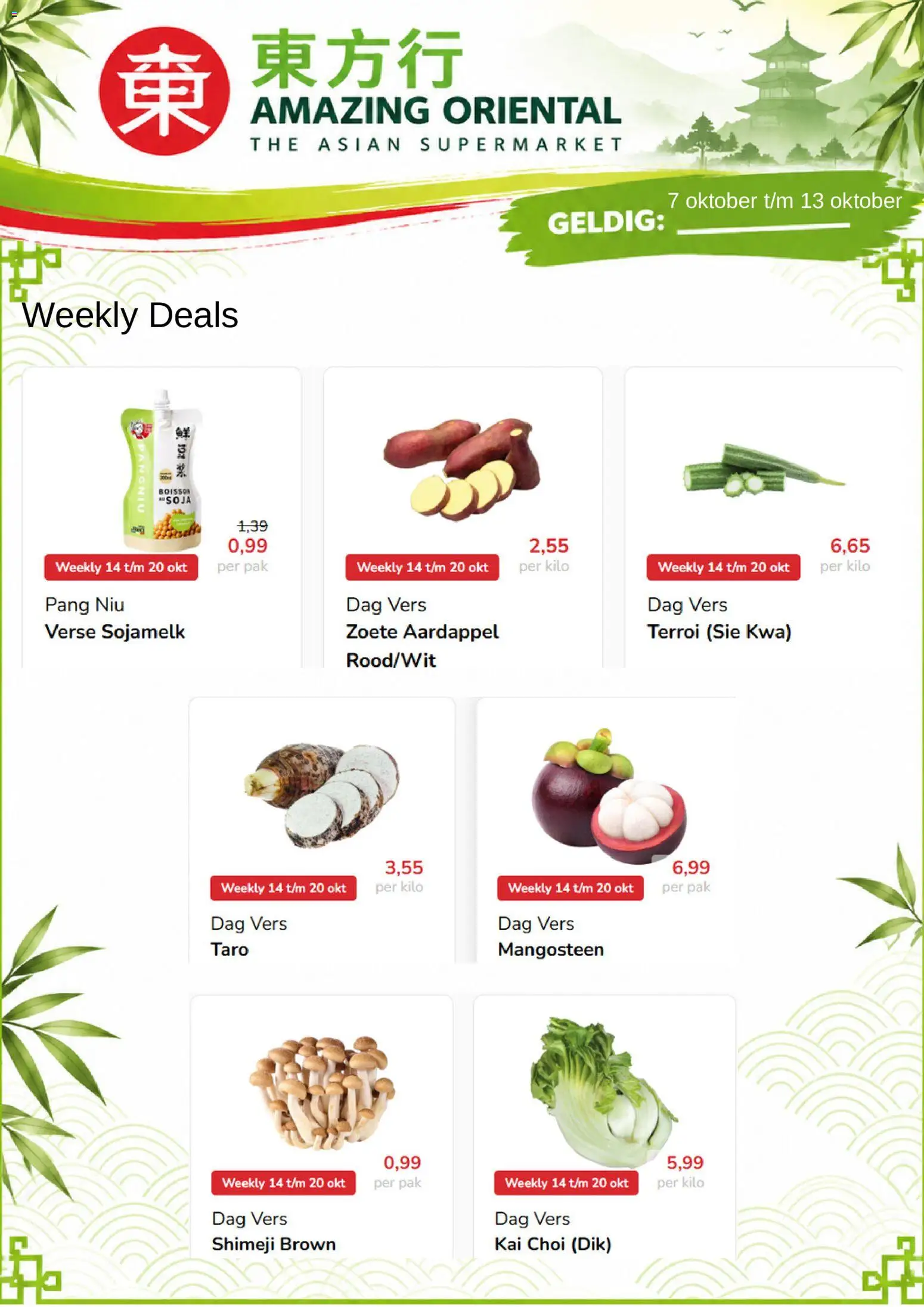 {H1} | Pagina: 1 | Producten: Aardappel, Taro, Zoete Aardappel
