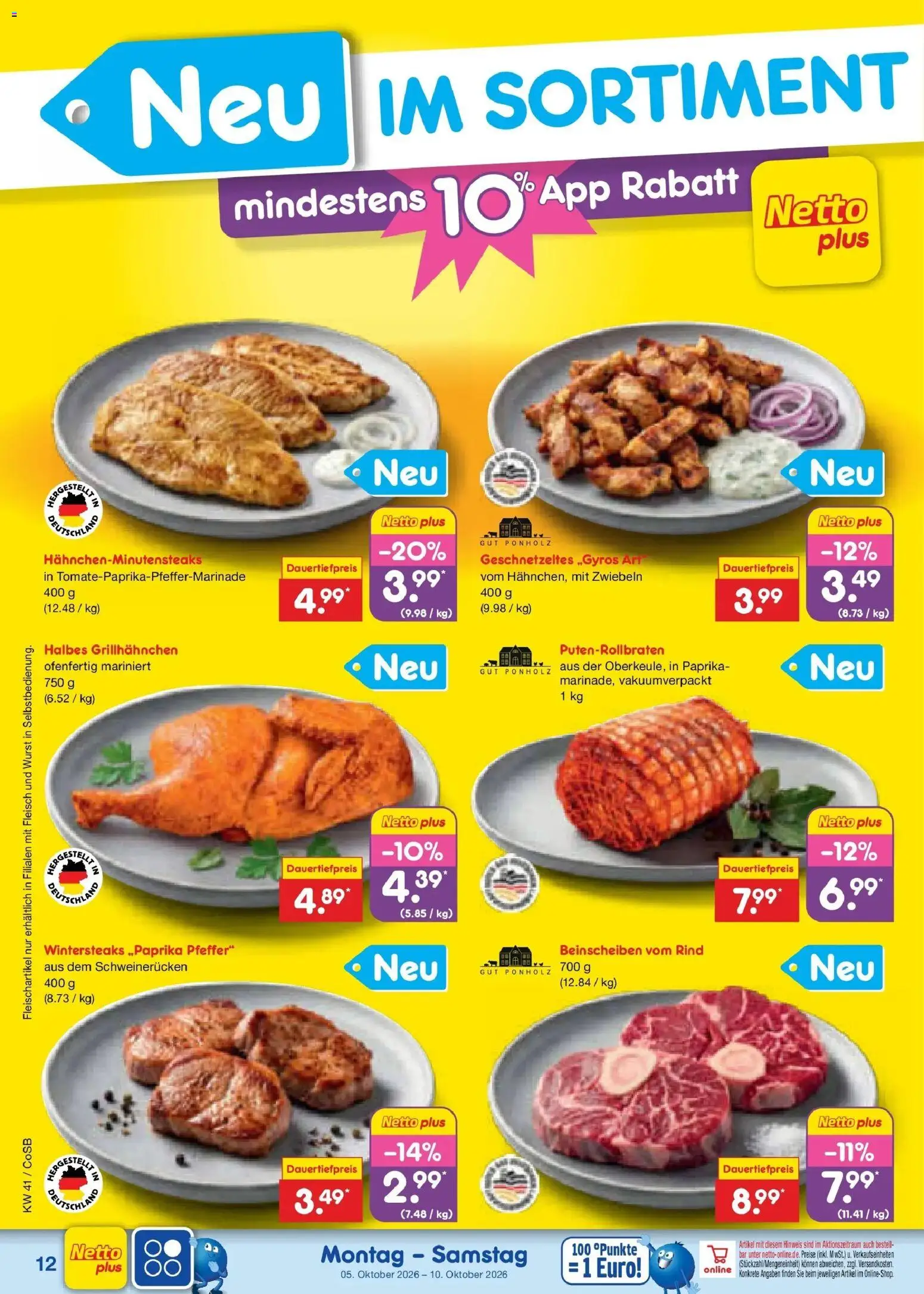 Netto Marken-Discount Prospekt Leipzig – gültig ab 05.10.2026 | Seite: 12 | Produkte: Paprika, Pfeffer, Schweinerucken, Fleisch