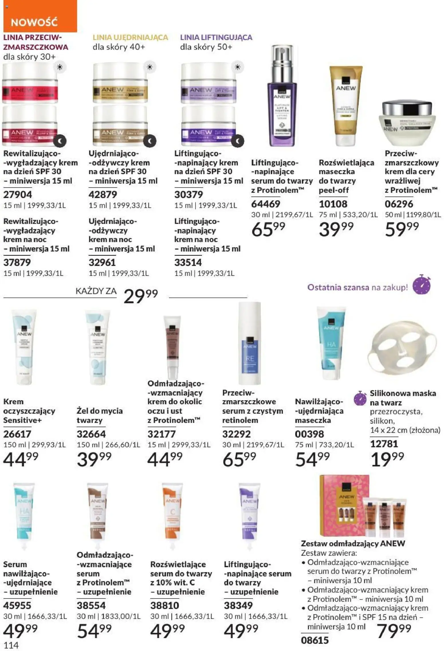 Avon Katalog 7 2026 od 01.07.2026 | Strona: 114