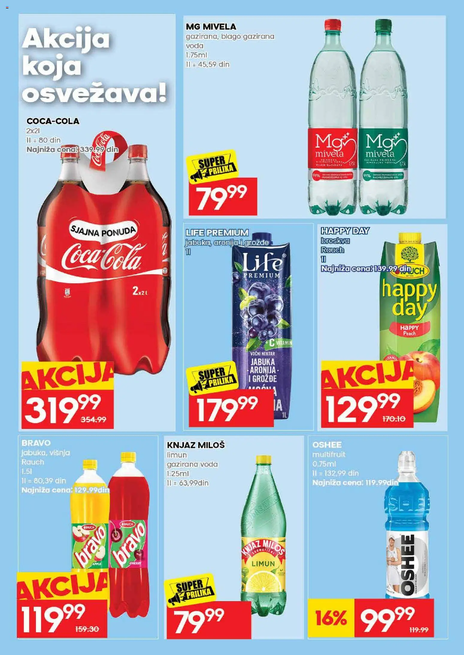 Idea katalog - važi od 06.08.2026 | Strana: 46 | Proizvode: Nektar, Voda, Limun, Breskva