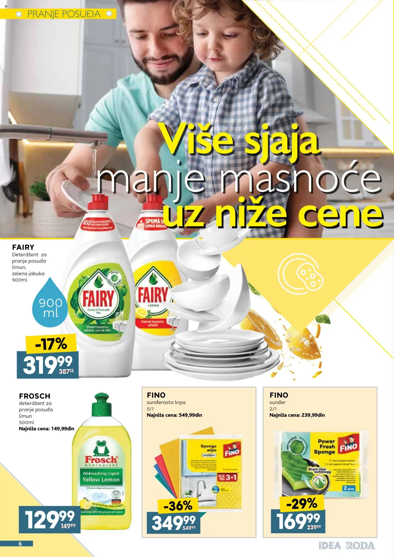 Mercator katalog - važi od 11.08.2026 | Strana: 6 | Proizvode: Deterdžent, Limun