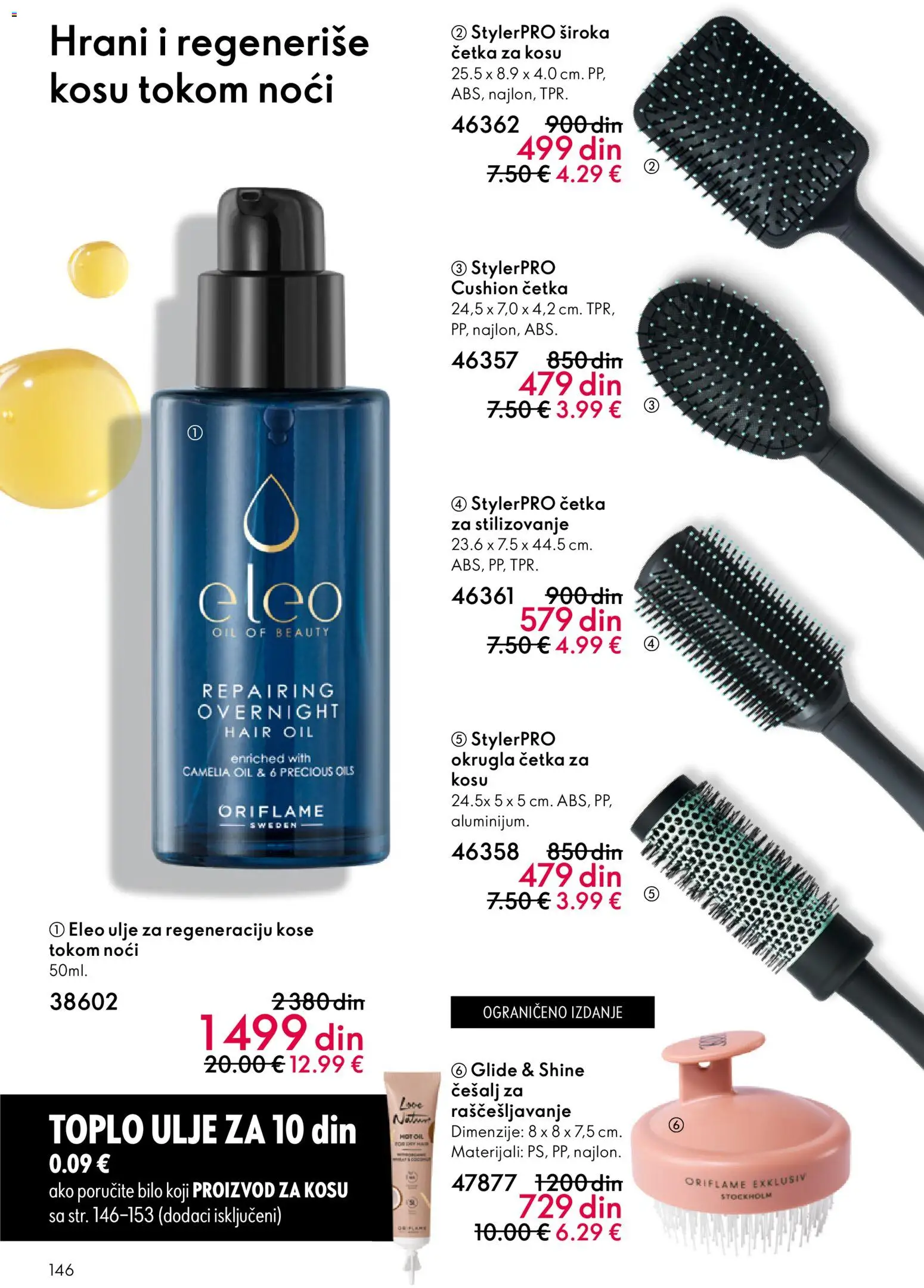 Oriflame katalog - važi od 03.06.2026 | Strana: 146 | Proizvode: Cetka za kosu, Četka, Ulje