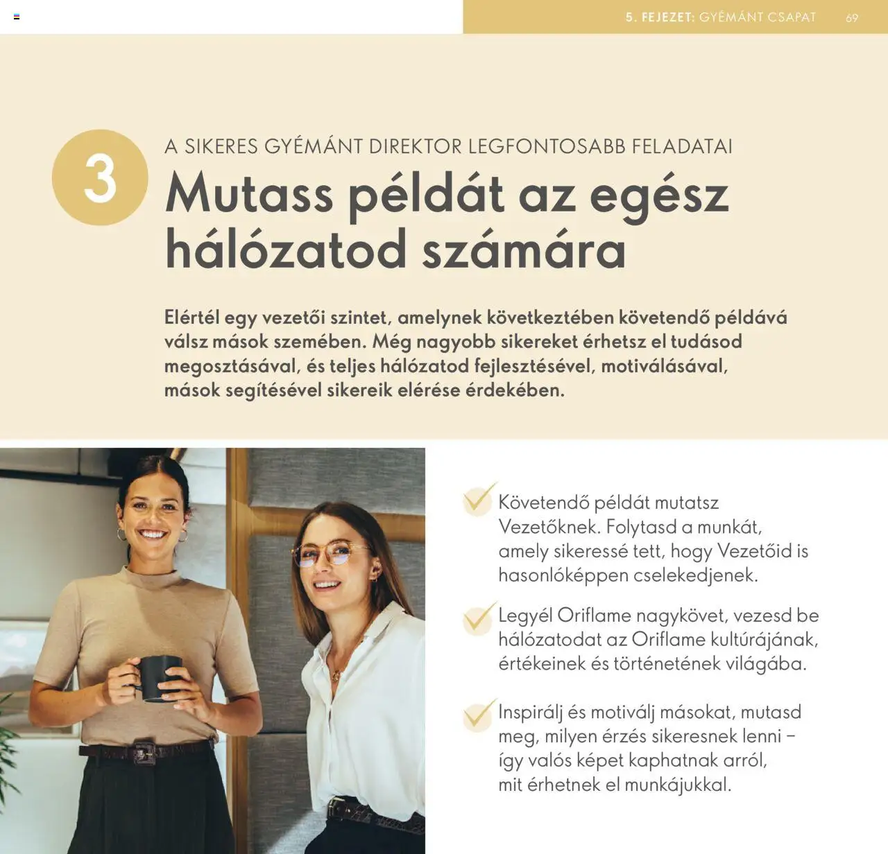 Oriflame akciós ujság - amely érvényes a következő dátumtól: 2024.04.28. | Oldal: 69