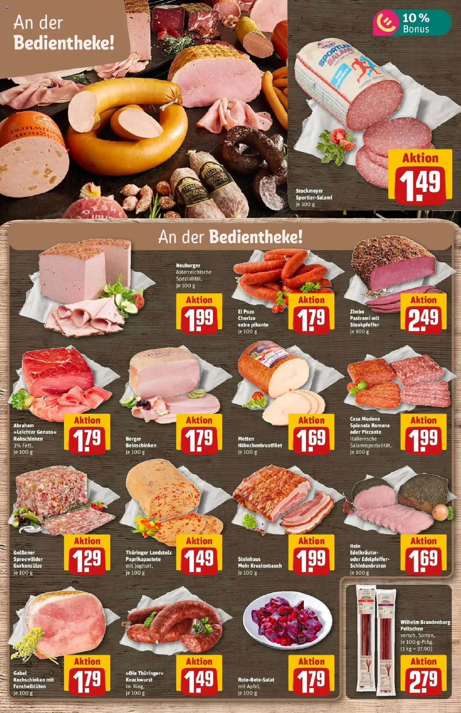 REWE Prospekt ab 26.10.2026 zum Blättern » Angebote | Seite: 10