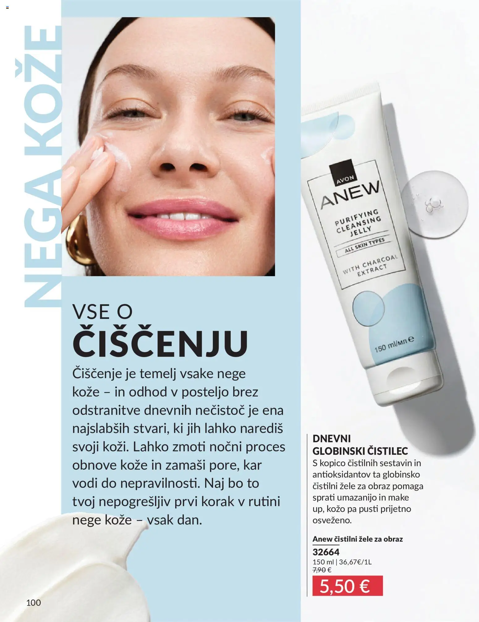 Novi Avon katalog ponudbe – veljaven od 01.08.2026 | Stran: 100