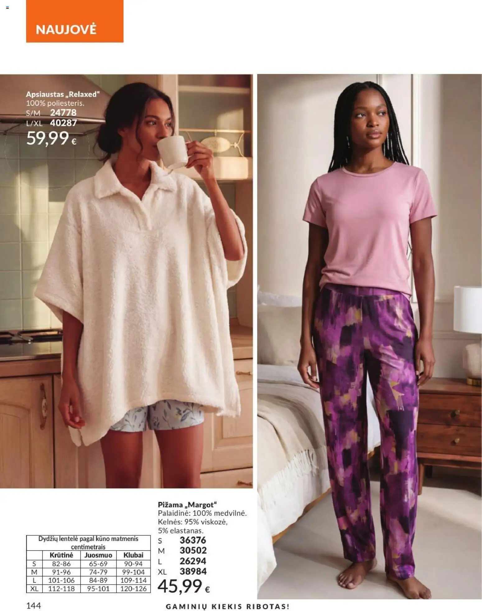 AVON akcijos nuo 2026.09.01 | Puslapis: 144 | Prekių: Palaidinė, Kelnes, Pižama
