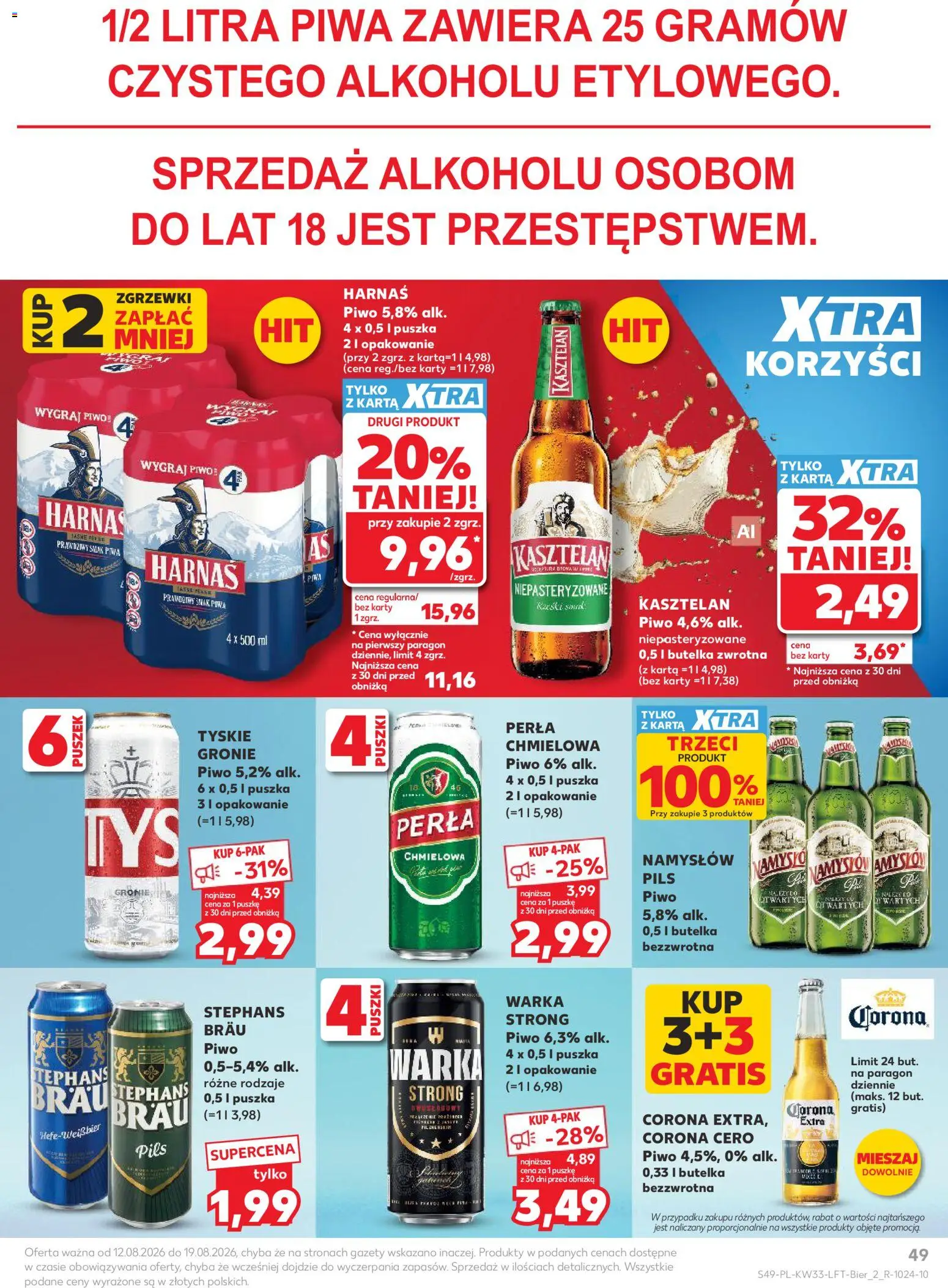 Kaufland Polsko leták od 12.08.2026 | Strana: 49 | Produkty: Perla, Karty