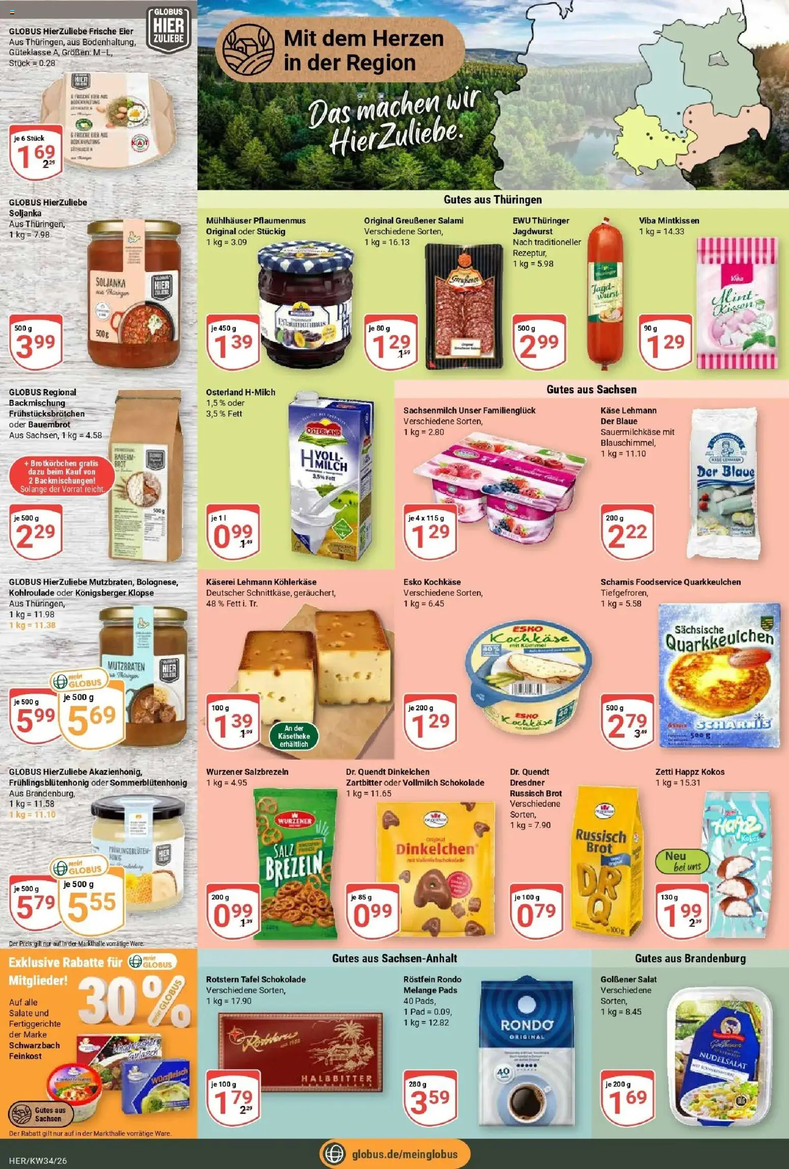 Globus Prospekt Hermsdorf (ab 17.08.2026) » Angebote online | Seite: 4 | Produkte: Käse, Eier, Fertiggerichte, Salami