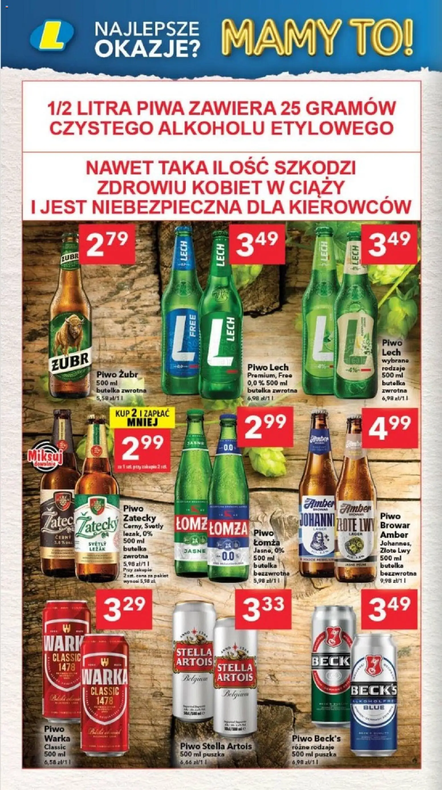 Lewiatan gazetka - Gdańsk od 21.05.2026 | Strona: 14 | Produkty: Leżak, Warka, Piwo Warka, Piwo