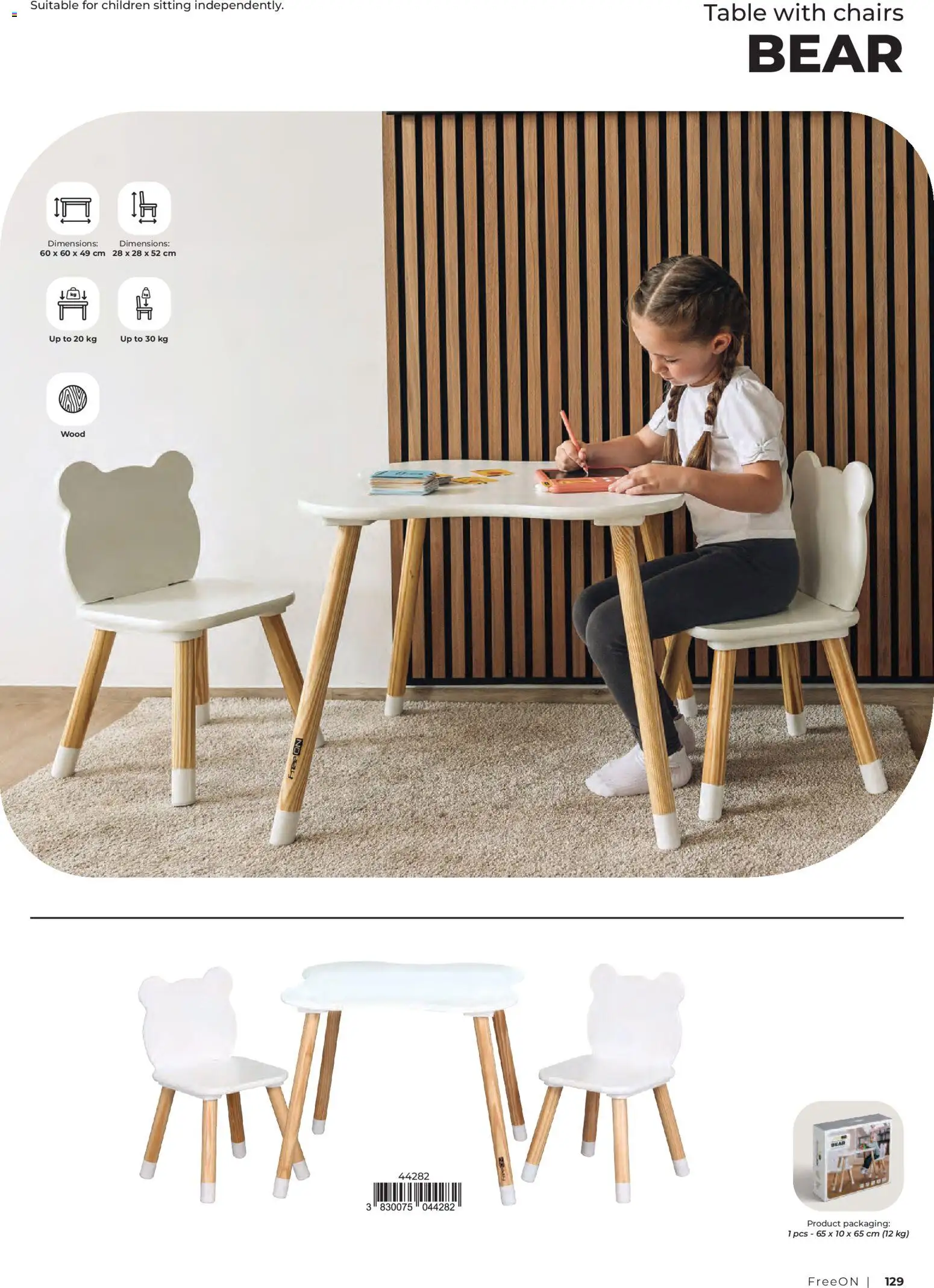 Novi Baby center katalog ponudbe – veljaven od 14.05.2025 | Stran: 129