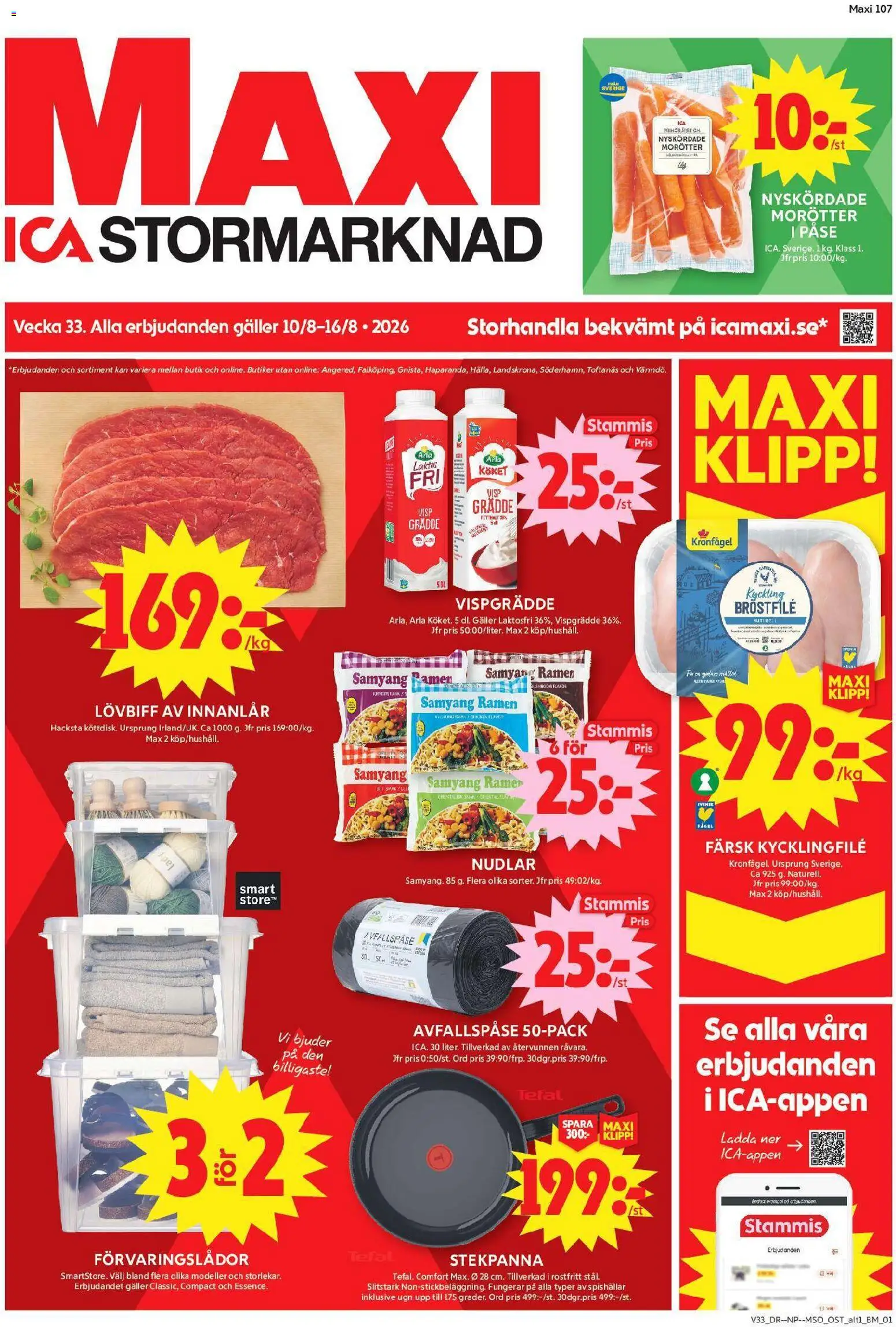 ICA Maxi reklamblad aktuell från 10/08/2026 | Sida: 1 | Produkter: Morötter, Lövbiff, Kyckling, Grädde