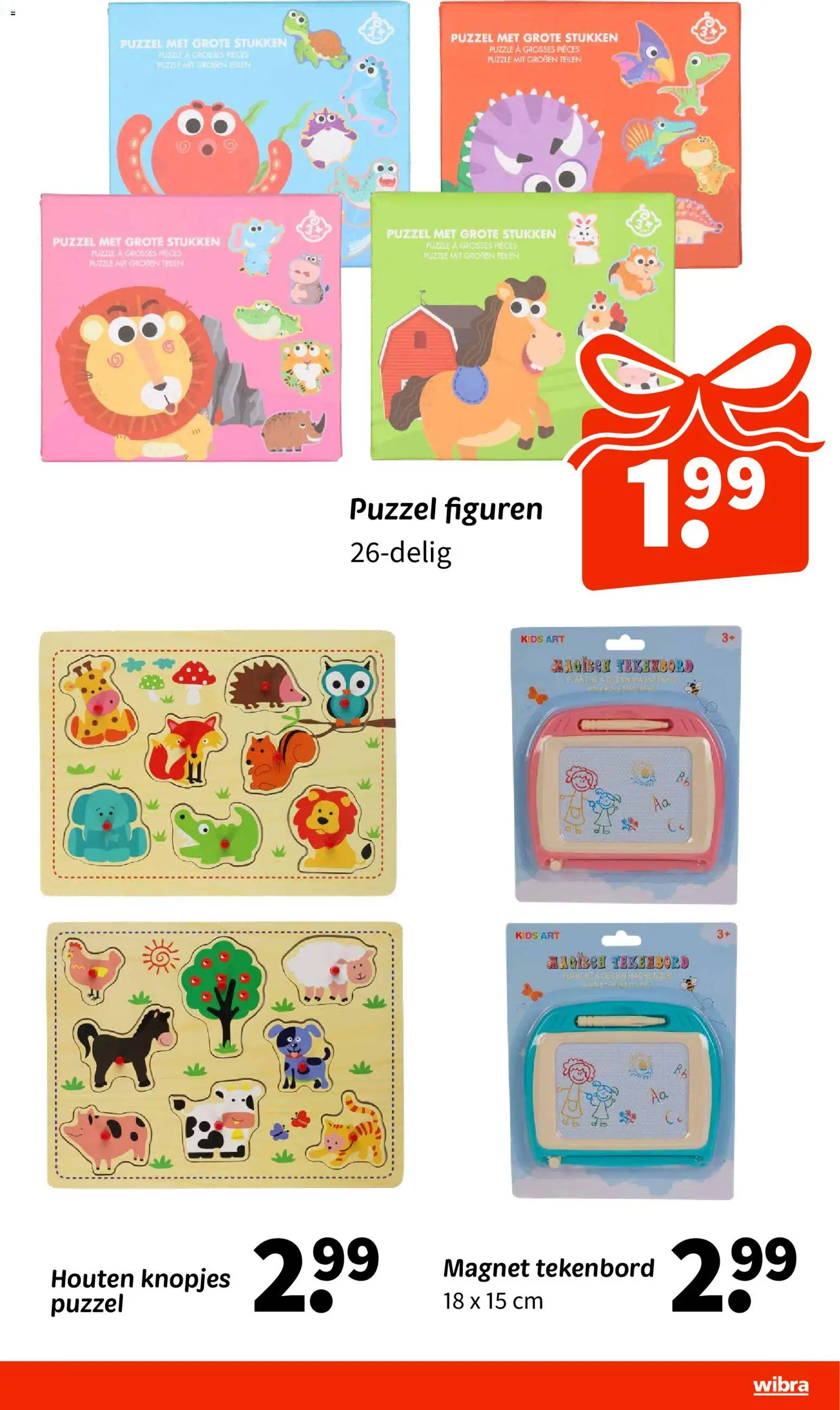 {H1} | Pagina: 24 | Producten: Puzzel