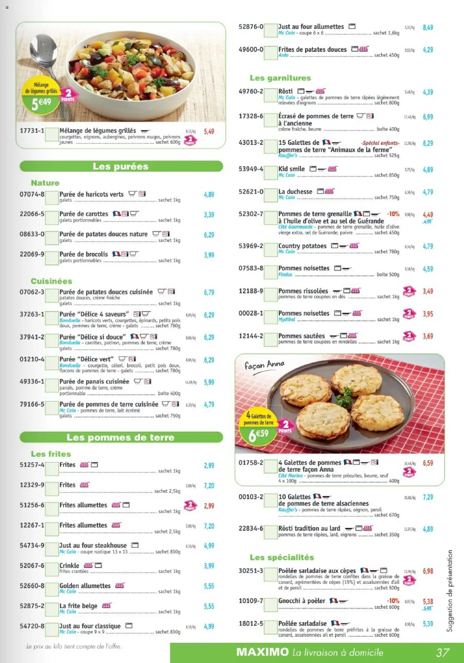 {H1} | Page: 37 | Produits: Flocons, Pomme, Sel, Pommes