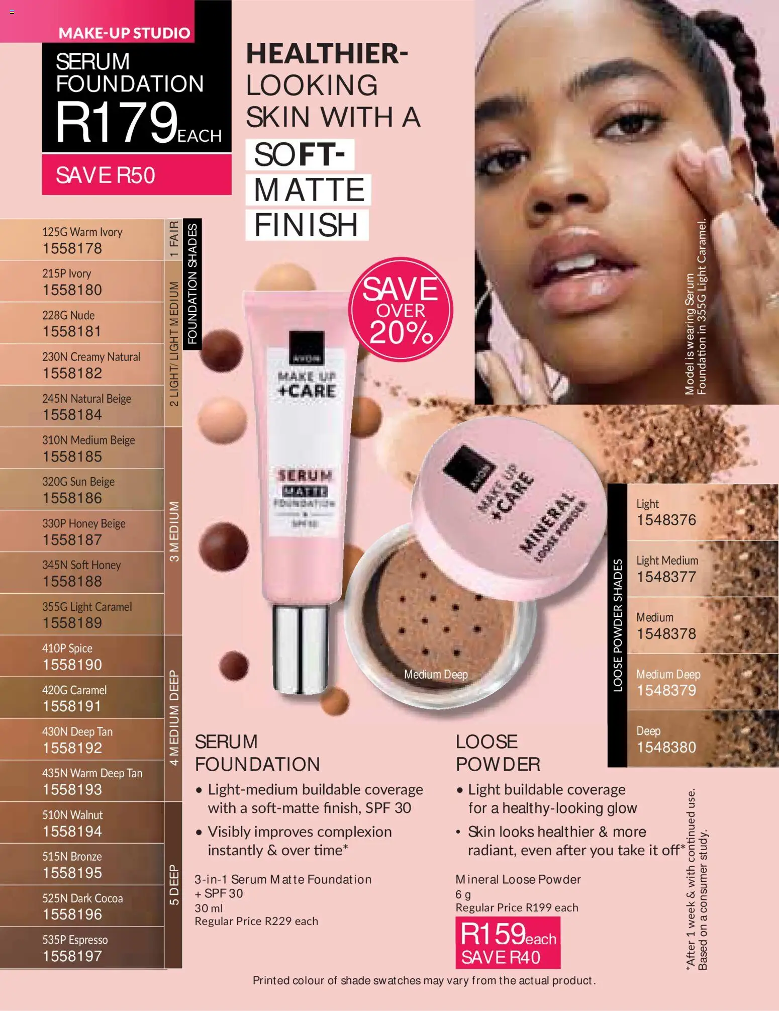 New Avon catalogue – valid from 01/07/2026 | Page: 32 | Products: Cocoa, Foundation, Powder, Caramel