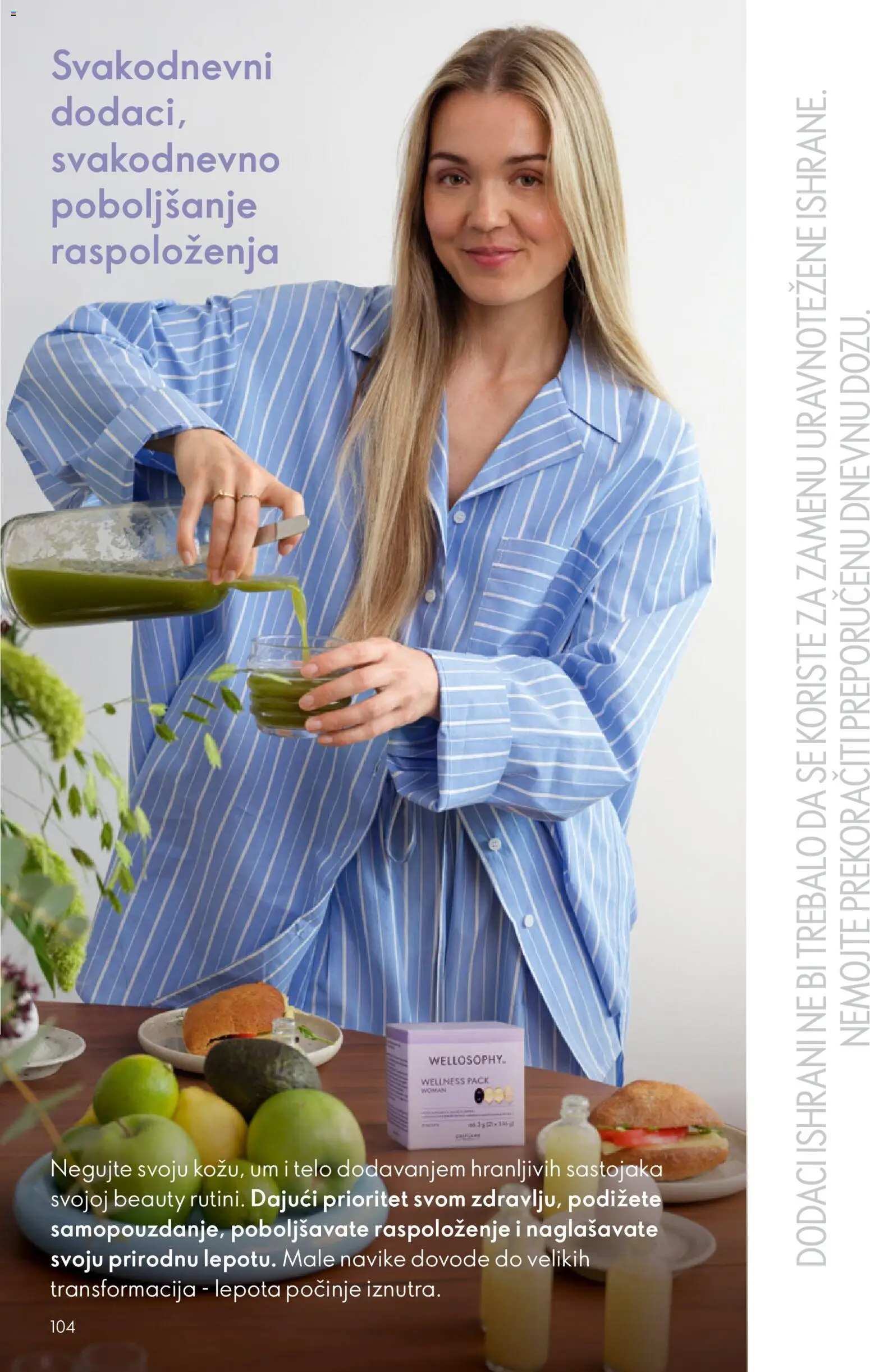 Oriflame katalog - važi od 05.08.2026 | Strana: 104