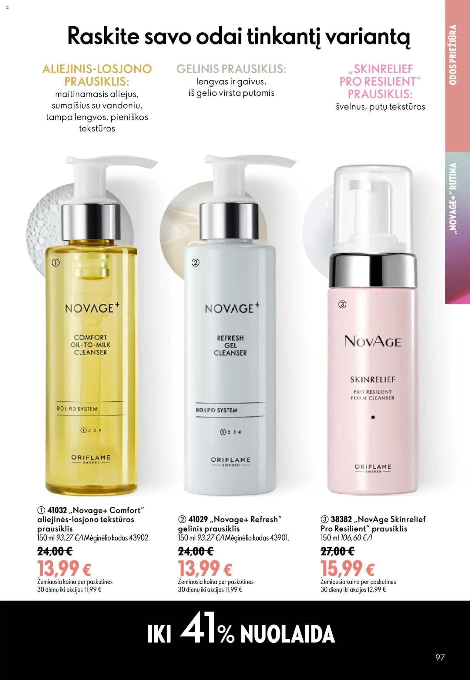 Oriflame akcijos nuo 2026.07.15 | Puslapis: 97 | Prekių: Prausiklis