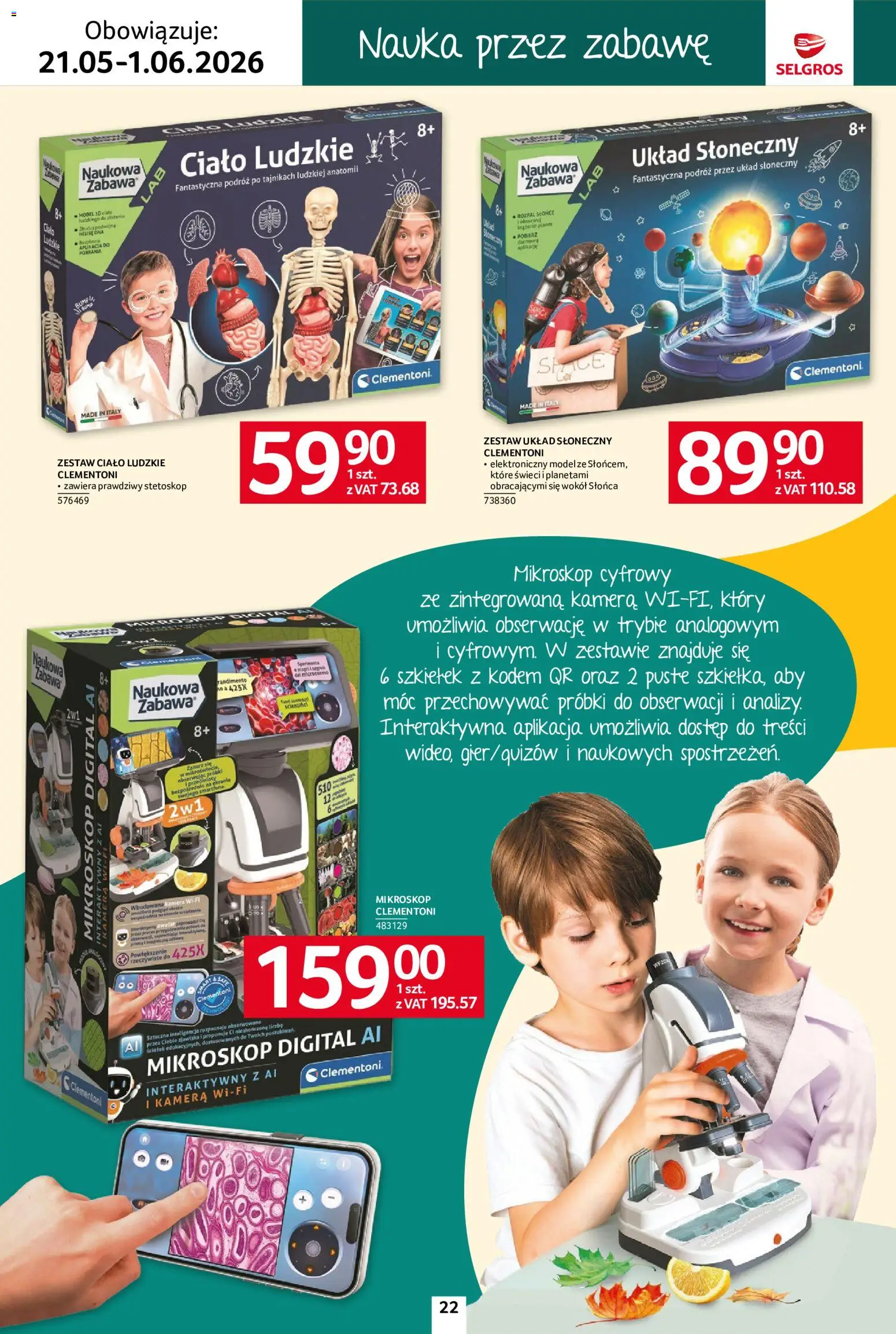 Selgros cash&carry gazetka - Dzień Dziecka od 21.05.2026 | Strona: 22