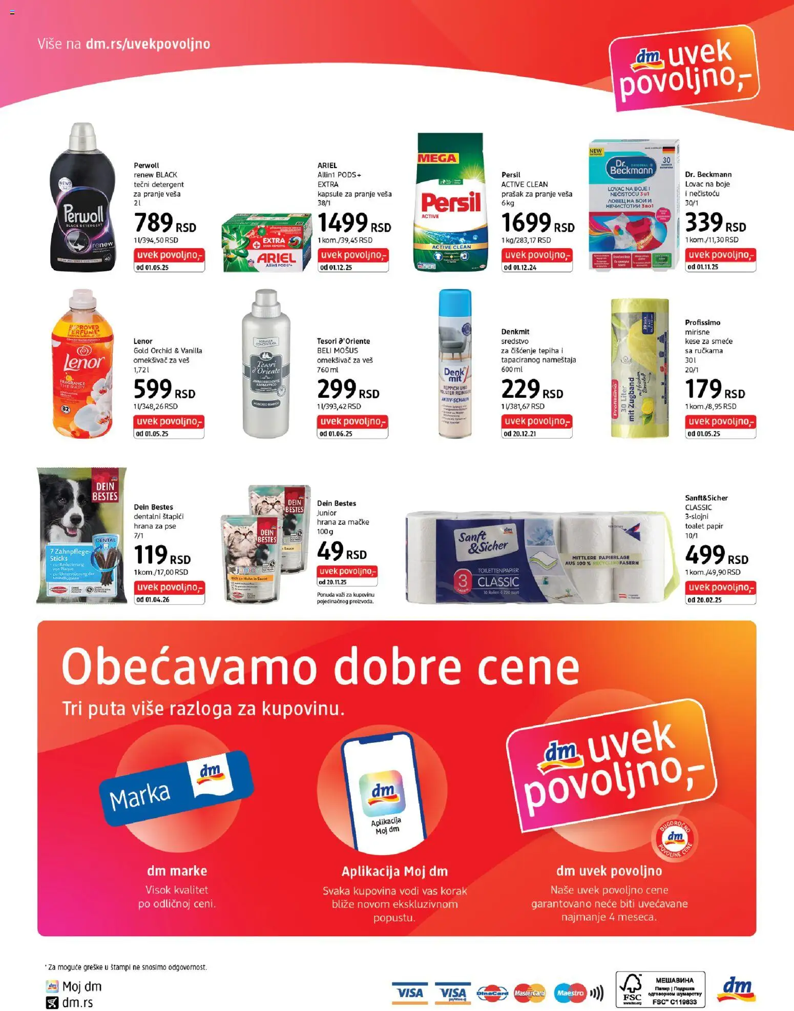 DM Drogerie katalog - važi od 16.05.2026 | Strana: 8 | Proizvode: Ariel, Kapsule, Perwoll, Tuš