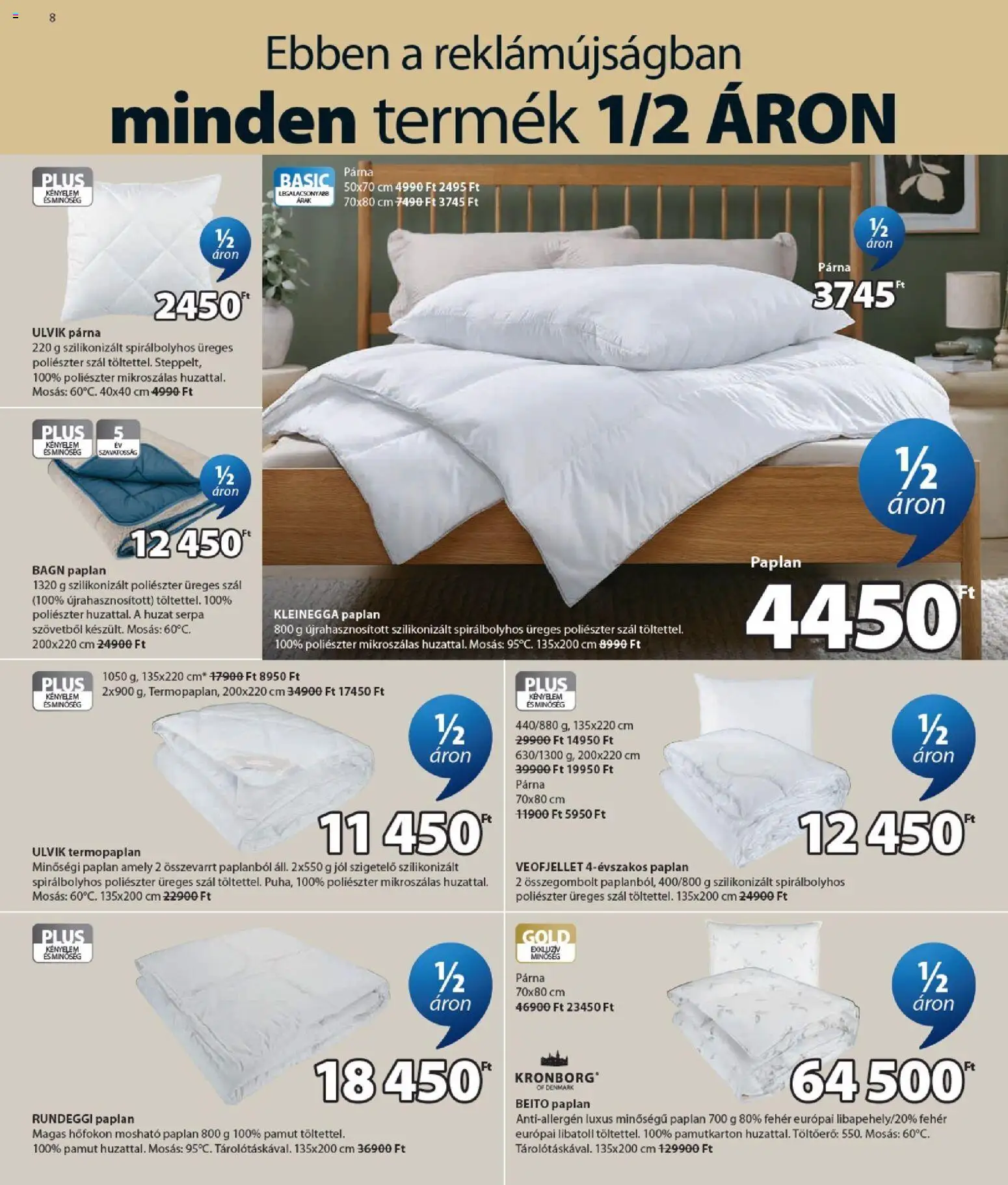 JYSK akciós ujság - amely érvényes a következő dátumtól: 2026.07.15. | Oldal: 8 | Termékek: Paplan, Párna