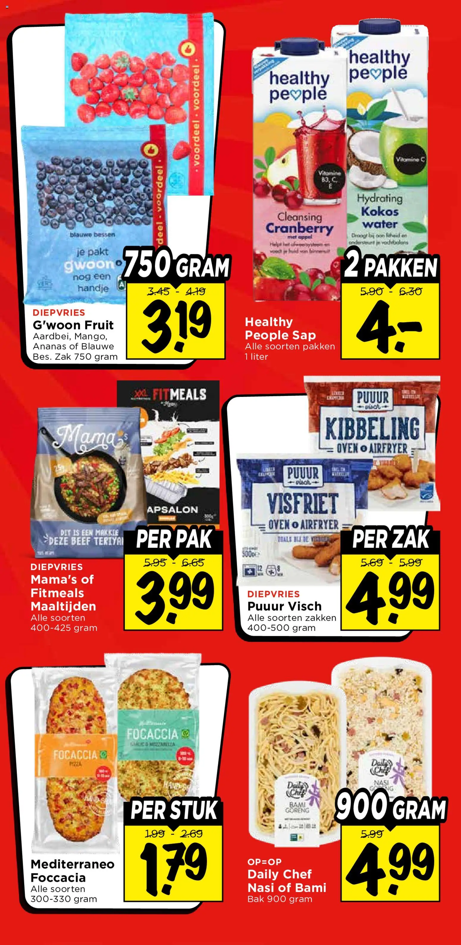 {H1} | Pagina: 24 | Producten: Ananas, Zak, Vitamine C, Focaccia