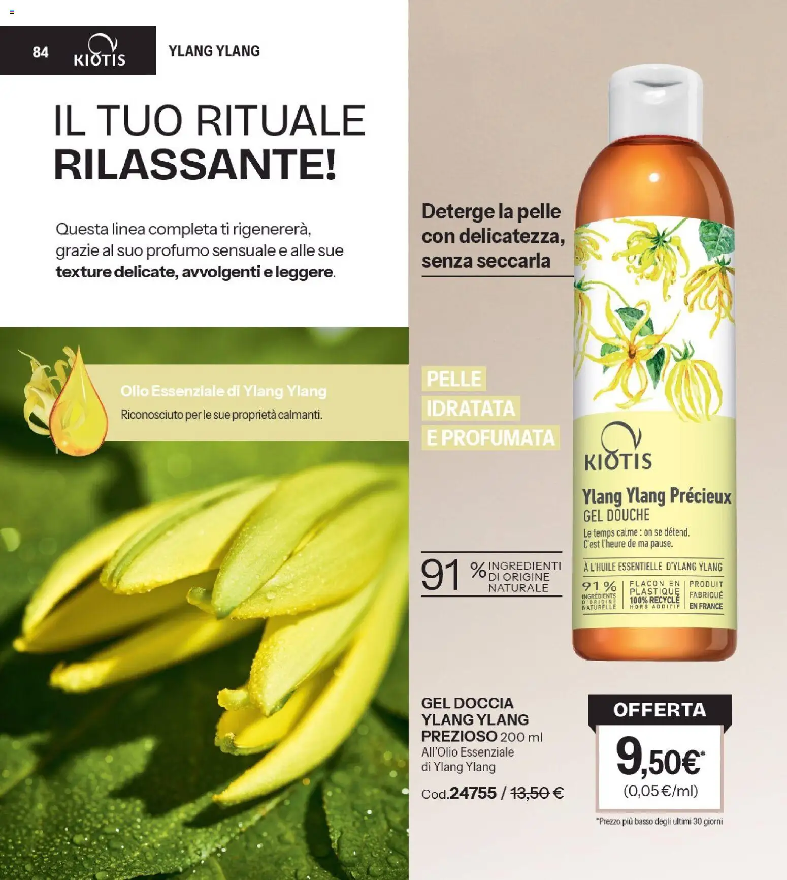 Volantino Stanhome del 23/06/2026 | Pagina: 85 | Prodotti: Olio, Doccia, Profumo