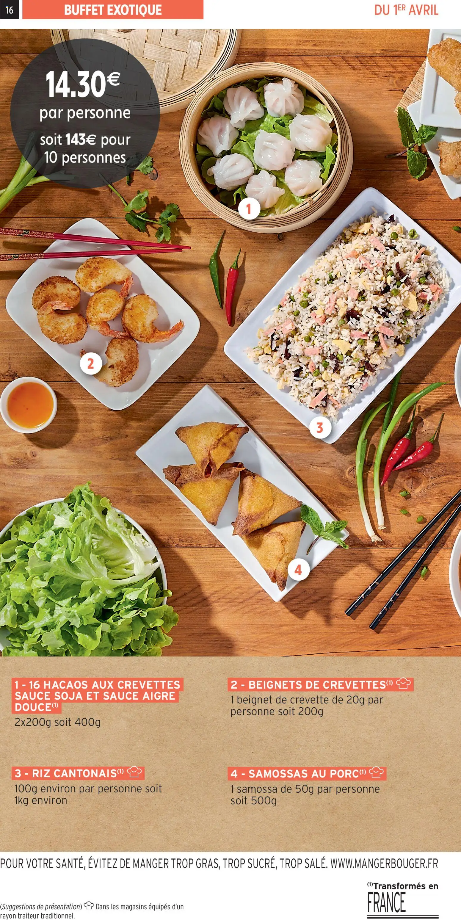 {H1} | Page: 16 | Produits: Crevette, Crevettes, Porc, Riz