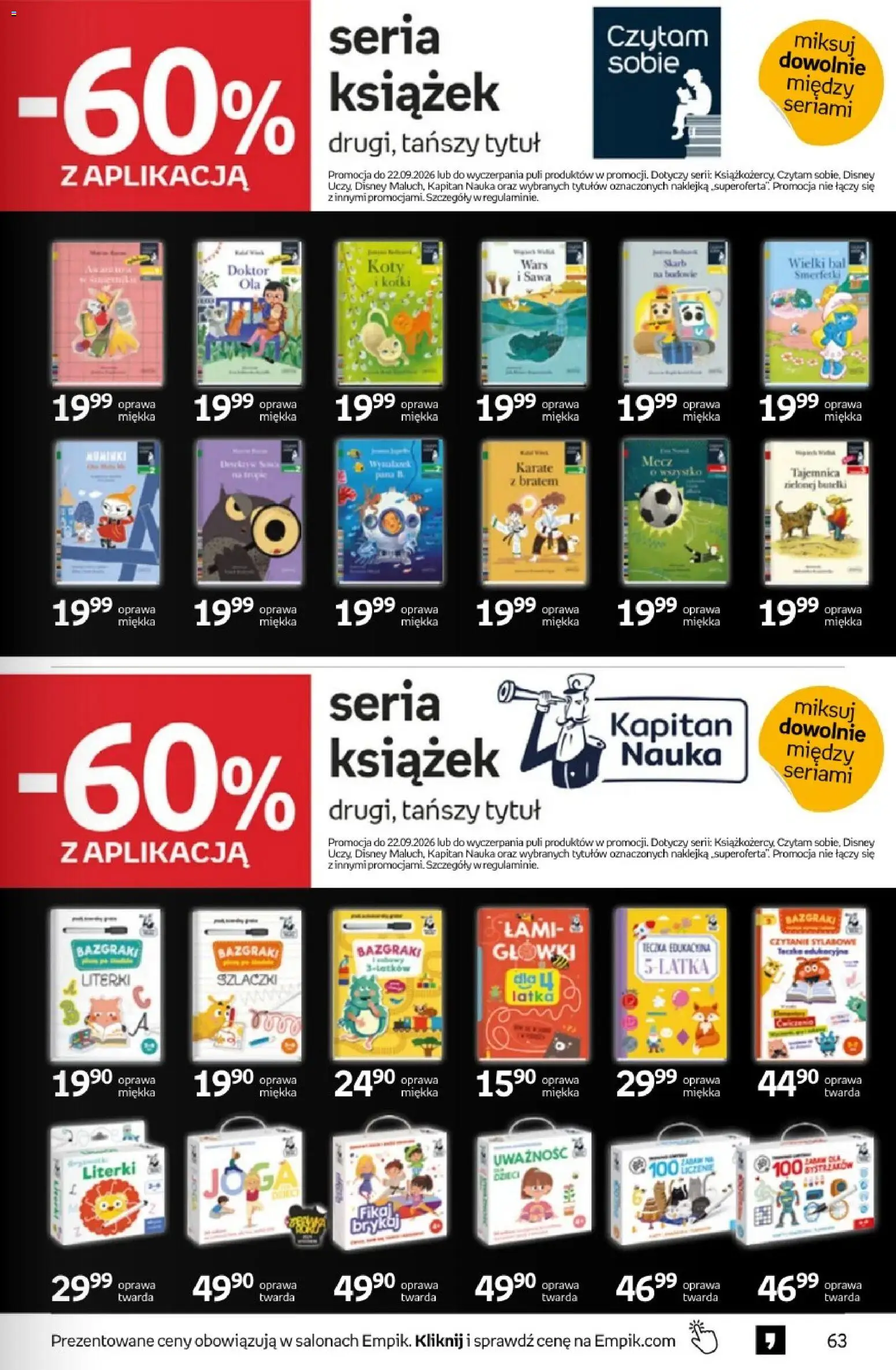 Empik promocje - Tom kultury Książki od 09.09.2026 | Strona: 63
