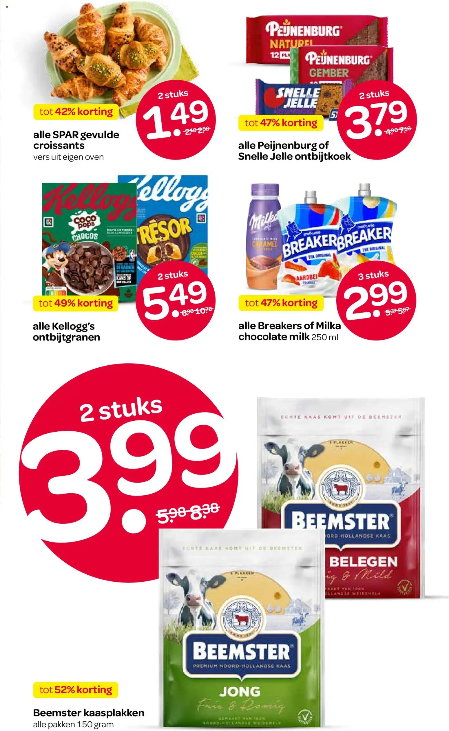{H1} | Pagina: 11 | Producten: Kaas, Oven, Tortilla lap, Gember