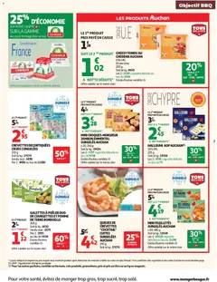 Auchan  Barbecue, promos hypers - Voorbeeld van een folder van Auchan, geldig van 30/06/2026 | Pagina: 7