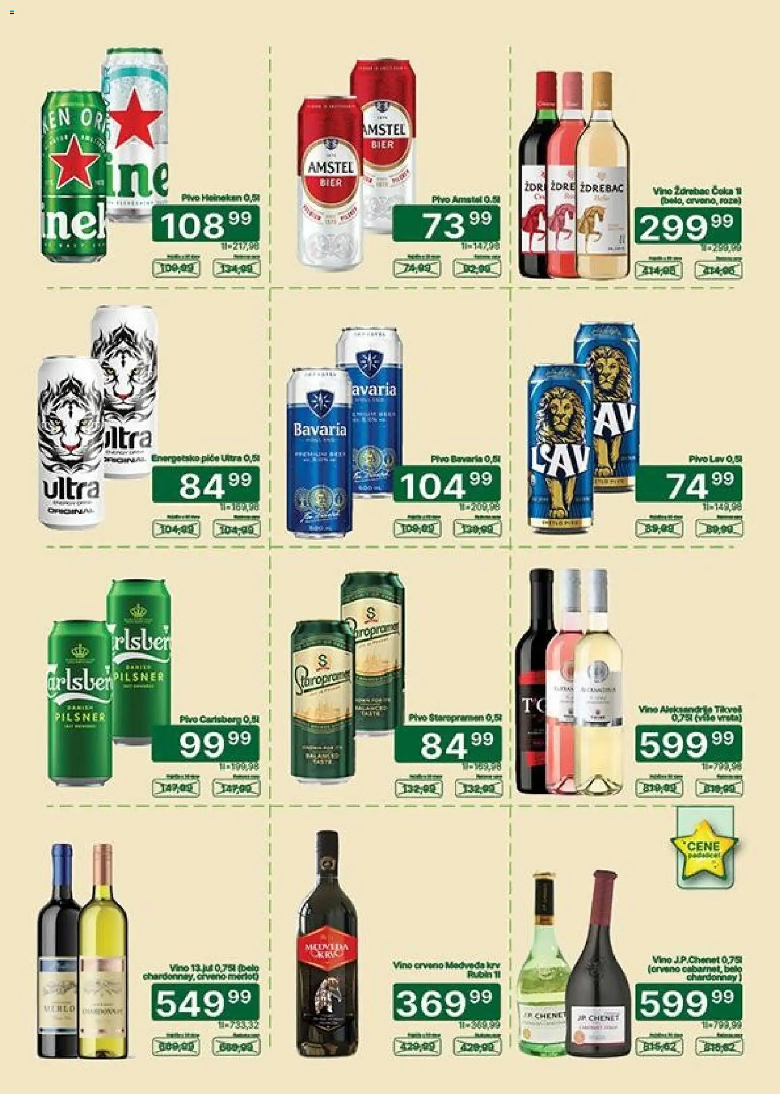 Univerexport katalog - važi od 16.10.2026 | Strana: 23