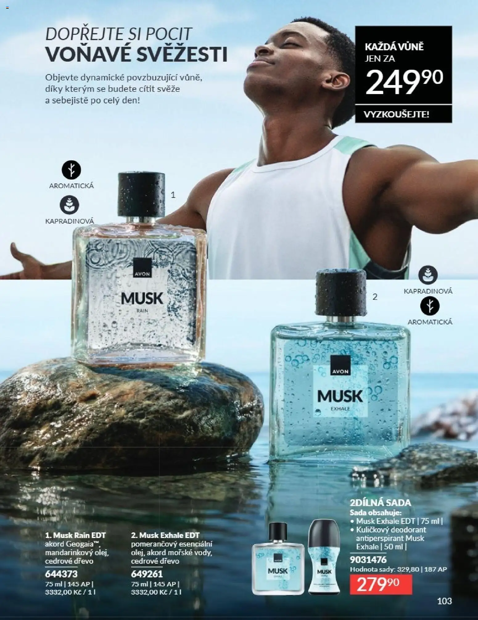 Avon Katalog 07/2026 od 01.07.2026 | Strana: 103 | Produkty: Deodorant, Antiperspirant