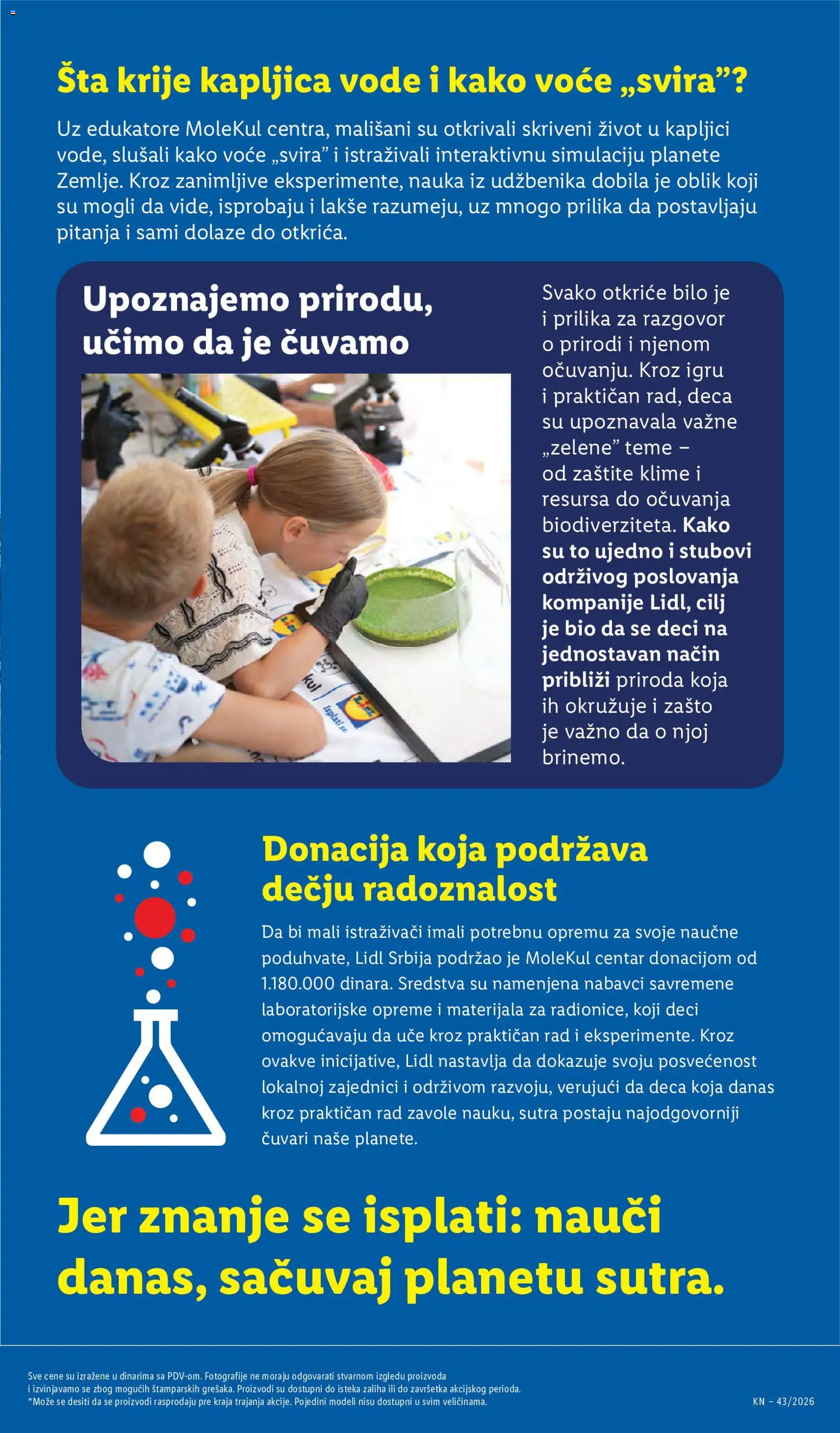 Lidl katalog - važi od 22.10.2026 | Strana: 69 | Proizvode: Voće