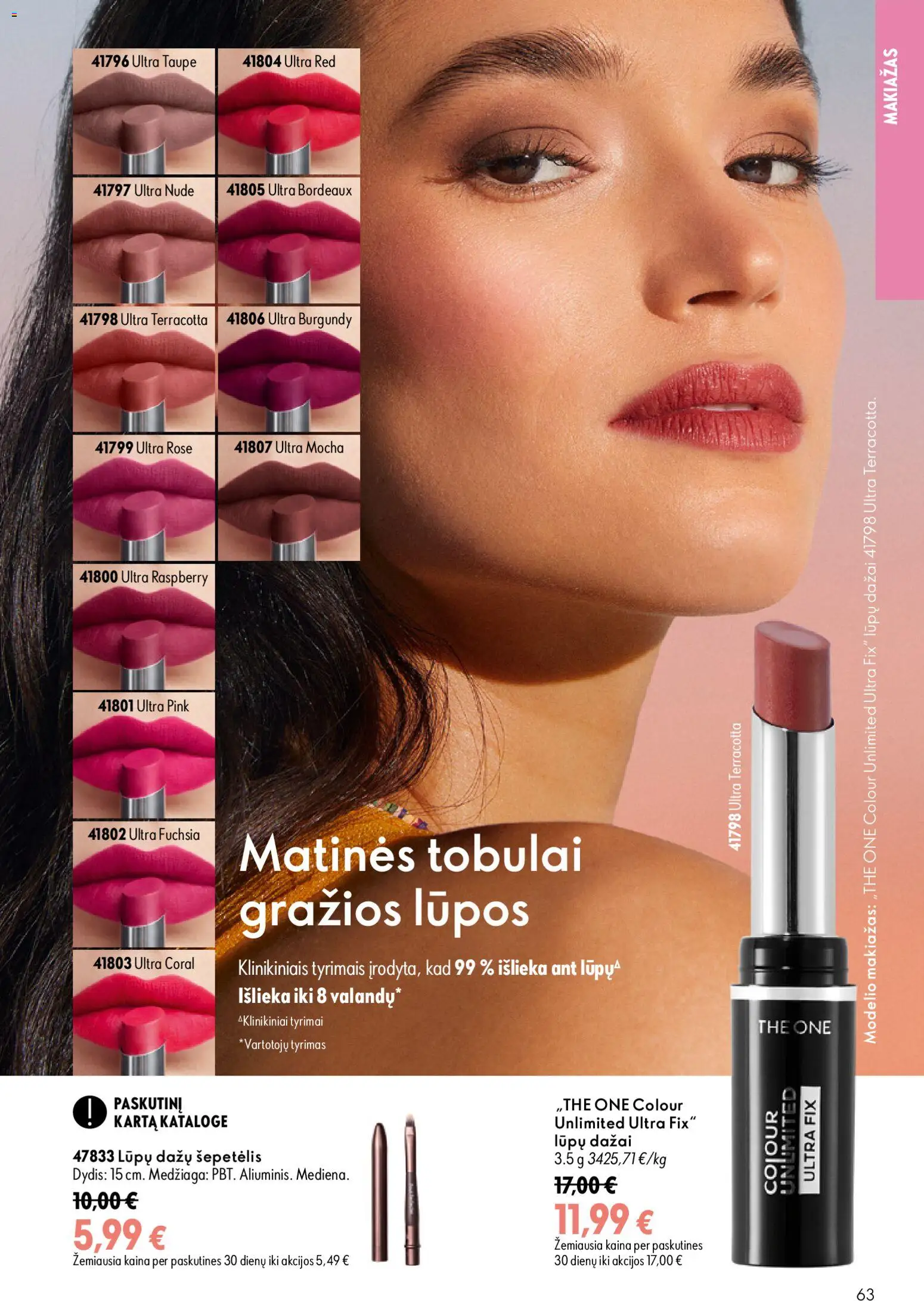 Oriflame akcijos nuo 2026.08.26 | Puslapis: 63 | Prekių: Makiažas, Šepetėlis