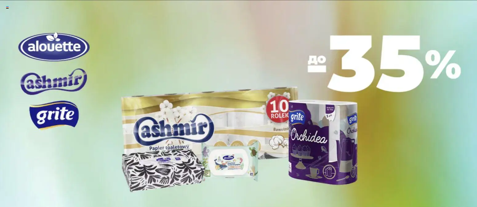 Watsons Kаталог - дійснийкції з 07.09.2026 | Сторінка: 4